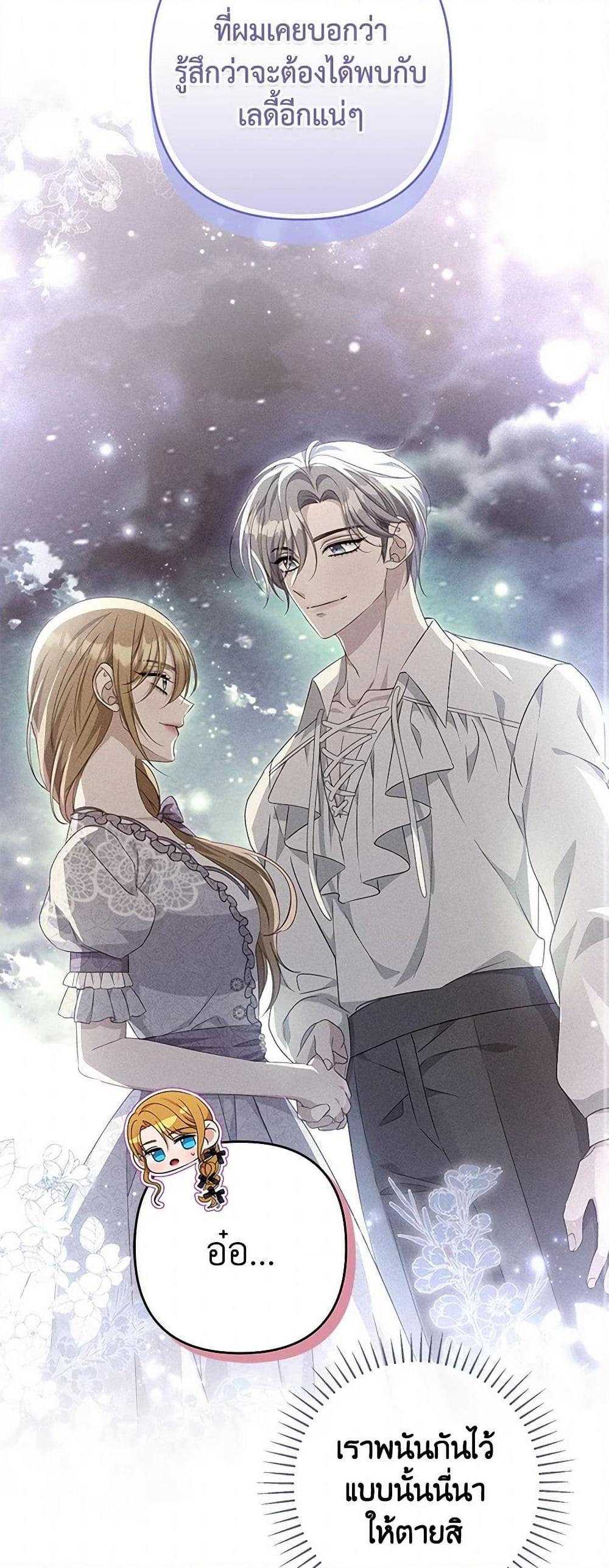 Manga-lc-com อ่านมังงะ อ่านการ์ตูน ออนไลน์ ฟรี Zenith ตอนที่ 1 2 3 4 5 6 7 8 9 10 11 12 13 14 ฟรี ไม่มีโฆษณา Manga-lc - อ่าน มังงะ อ่าน การ์ตูน ออนไลน์ อ่านมังงะ ฟรี
