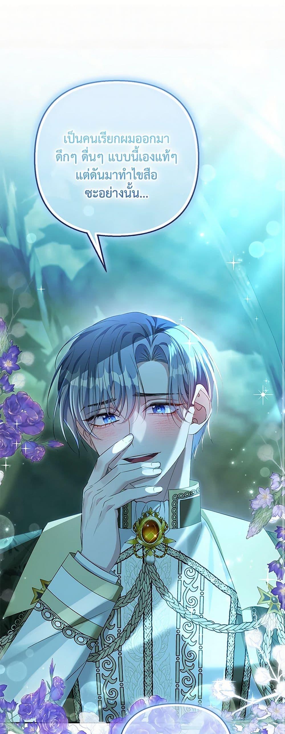 Manga-lc-com อ่านมังงะ อ่านการ์ตูน ออนไลน์ ฟรี Zenith ตอนที่ 1 2 3 4 5 6 7 8 9 10 11 12 13 14 ฟรี ไม่มีโฆษณา Manga-lc - อ่าน มังงะ อ่าน การ์ตูน ออนไลน์ อ่านมังงะ ฟรี