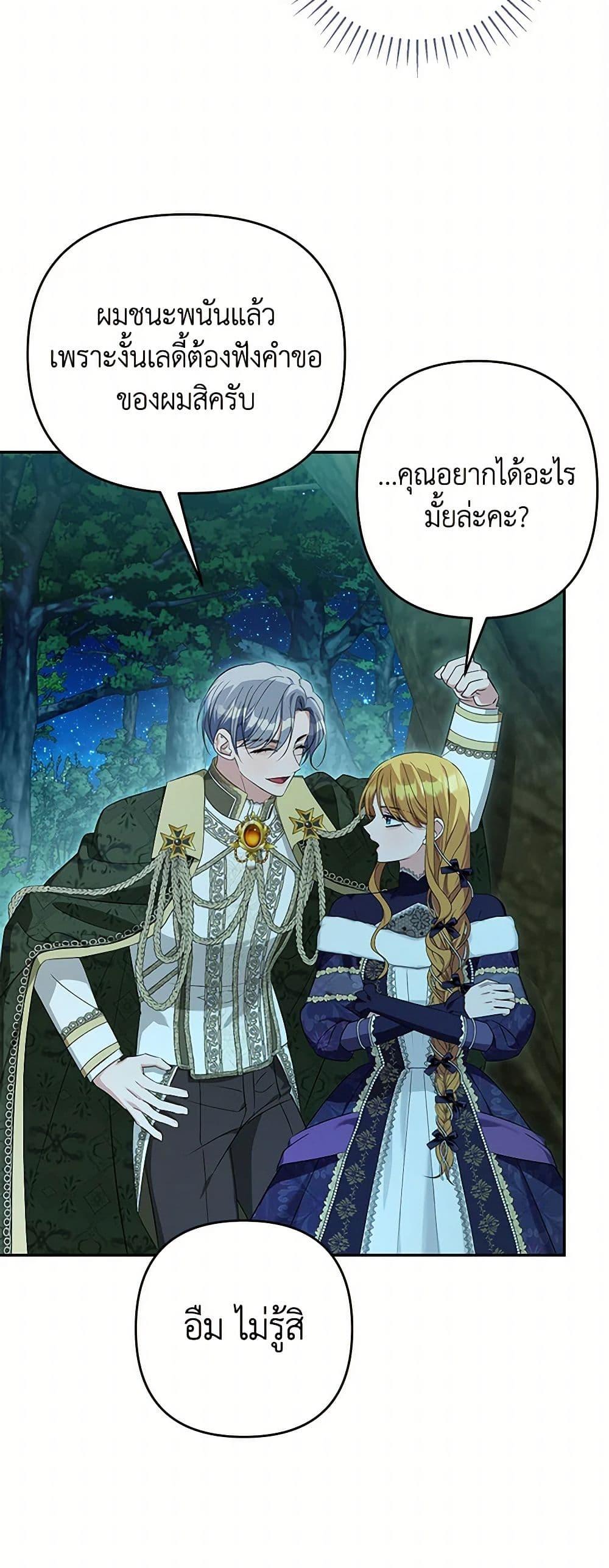 Manga-lc-com อ่านมังงะ อ่านการ์ตูน ออนไลน์ ฟรี Zenith ตอนที่ 1 2 3 4 5 6 7 8 9 10 11 12 13 14 ฟรี ไม่มีโฆษณา Manga-lc - อ่าน มังงะ อ่าน การ์ตูน ออนไลน์ อ่านมังงะ ฟรี