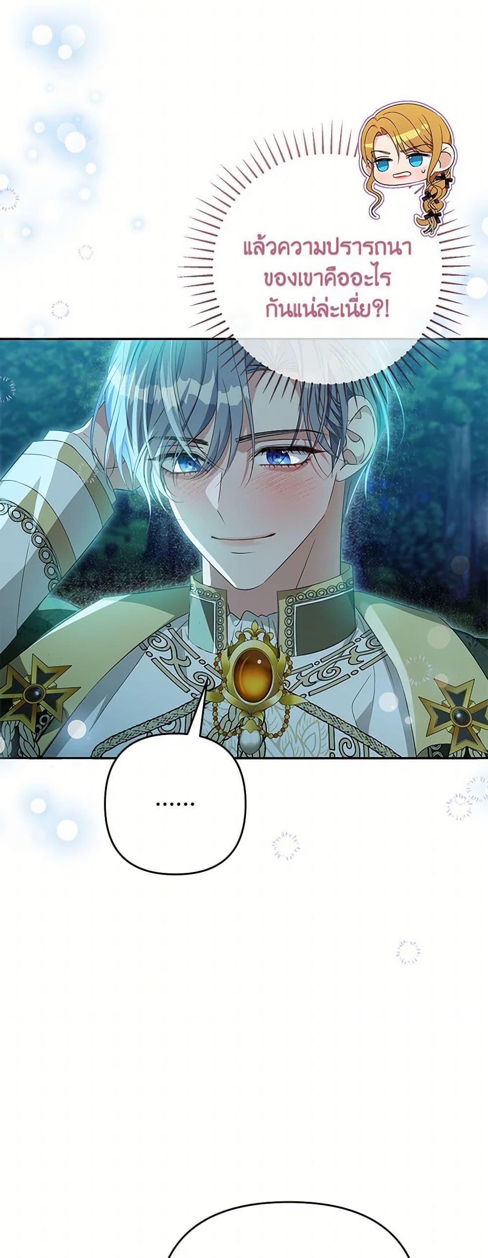 Manga-lc-com อ่านมังงะ อ่านการ์ตูน ออนไลน์ ฟรี Zenith ตอนที่ 1 2 3 4 5 6 7 8 9 10 11 12 13 14 ฟรี ไม่มีโฆษณา Manga-lc - อ่าน มังงะ อ่าน การ์ตูน ออนไลน์ อ่านมังงะ ฟรี