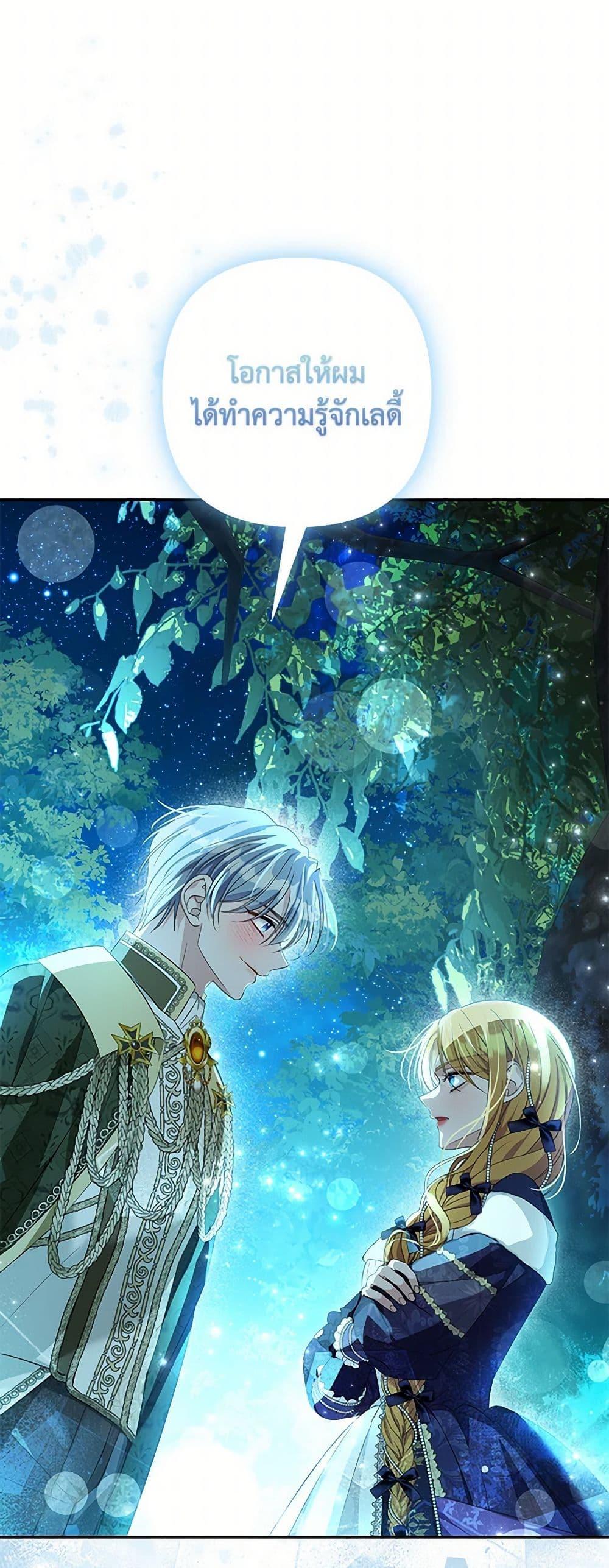 Manga-lc-com อ่านมังงะ อ่านการ์ตูน ออนไลน์ ฟรี Zenith ตอนที่ 1 2 3 4 5 6 7 8 9 10 11 12 13 14 ฟรี ไม่มีโฆษณา Manga-lc - อ่าน มังงะ อ่าน การ์ตูน ออนไลน์ อ่านมังงะ ฟรี