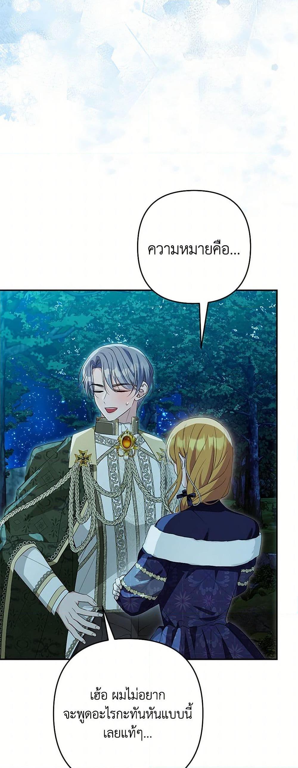 Manga-lc-com อ่านมังงะ อ่านการ์ตูน ออนไลน์ ฟรี Zenith ตอนที่ 1 2 3 4 5 6 7 8 9 10 11 12 13 14 ฟรี ไม่มีโฆษณา Manga-lc - อ่าน มังงะ อ่าน การ์ตูน ออนไลน์ อ่านมังงะ ฟรี