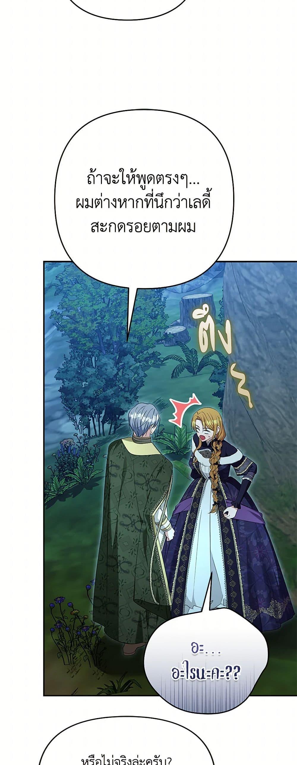 Manga-lc-com อ่านมังงะ อ่านการ์ตูน ออนไลน์ ฟรี Zenith ตอนที่ 1 2 3 4 5 6 7 8 9 10 11 12 13 14 ฟรี ไม่มีโฆษณา Manga-lc - อ่าน มังงะ อ่าน การ์ตูน ออนไลน์ อ่านมังงะ ฟรี