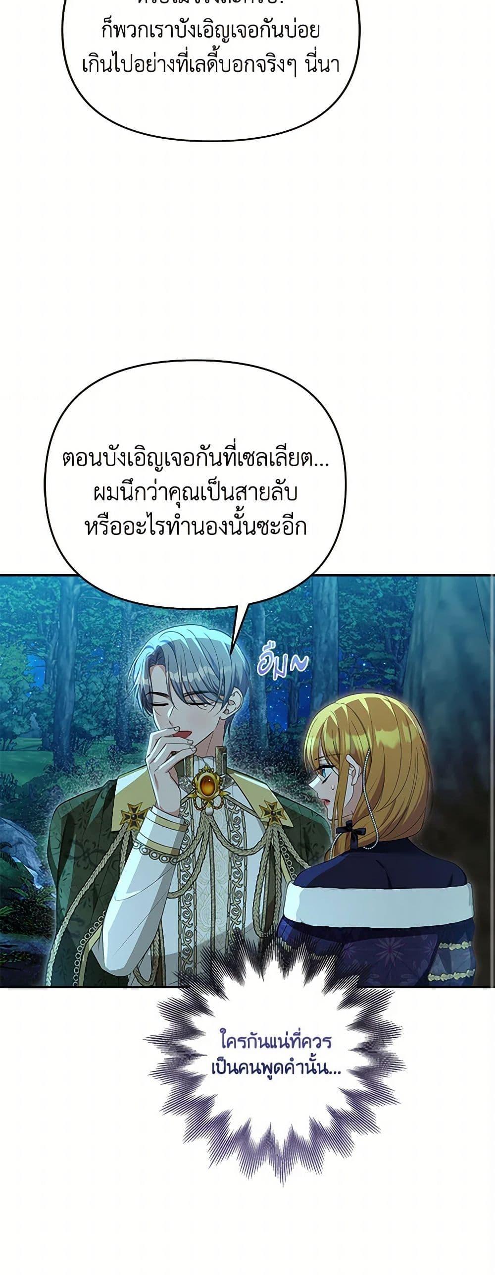 Manga-lc-com อ่านมังงะ อ่านการ์ตูน ออนไลน์ ฟรี Zenith ตอนที่ 1 2 3 4 5 6 7 8 9 10 11 12 13 14 ฟรี ไม่มีโฆษณา Manga-lc - อ่าน มังงะ อ่าน การ์ตูน ออนไลน์ อ่านมังงะ ฟรี