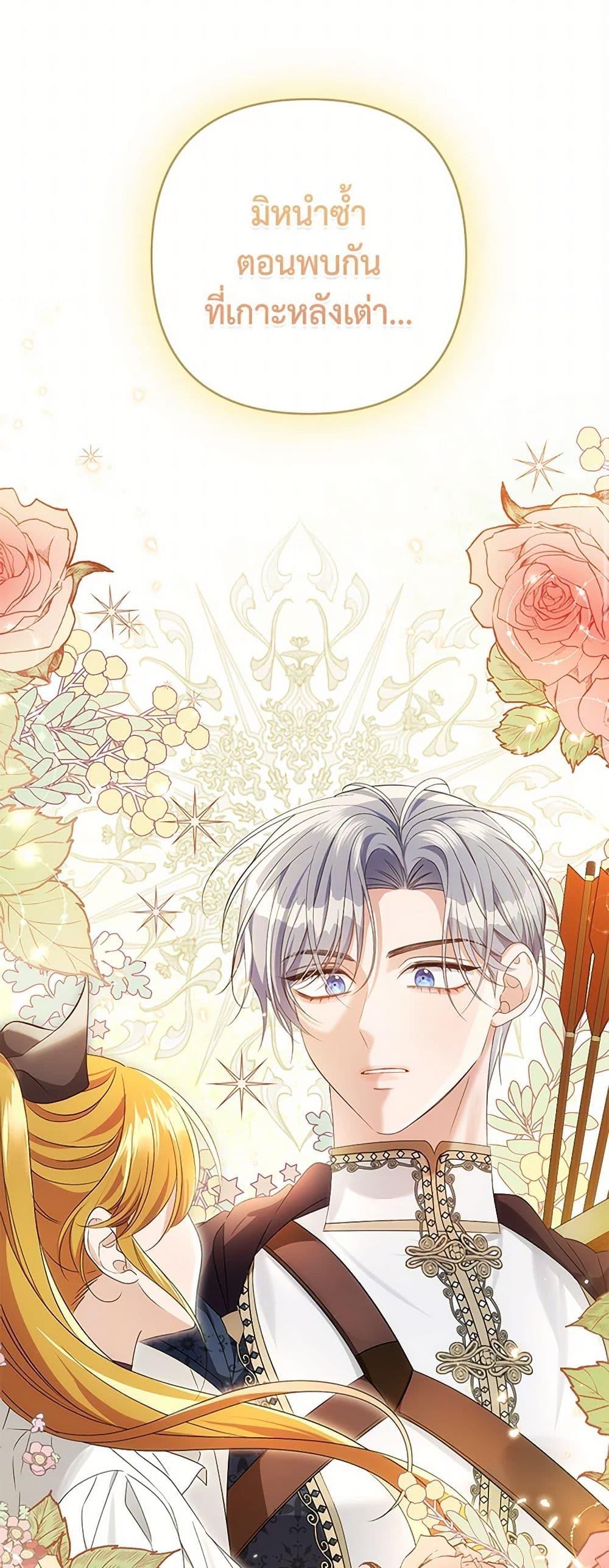 Manga-lc-com อ่านมังงะ อ่านการ์ตูน ออนไลน์ ฟรี Zenith ตอนที่ 1 2 3 4 5 6 7 8 9 10 11 12 13 14 ฟรี ไม่มีโฆษณา Manga-lc - อ่าน มังงะ อ่าน การ์ตูน ออนไลน์ อ่านมังงะ ฟรี