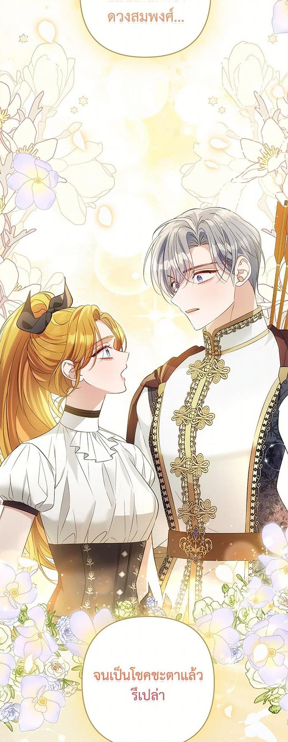 Manga-lc-com อ่านมังงะ อ่านการ์ตูน ออนไลน์ ฟรี Zenith ตอนที่ 1 2 3 4 5 6 7 8 9 10 11 12 13 14 ฟรี ไม่มีโฆษณา Manga-lc - อ่าน มังงะ อ่าน การ์ตูน ออนไลน์ อ่านมังงะ ฟรี