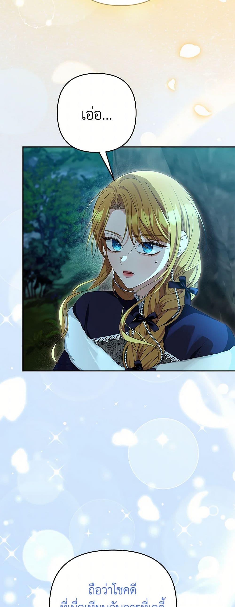 Manga-lc-com อ่านมังงะ อ่านการ์ตูน ออนไลน์ ฟรี Zenith ตอนที่ 1 2 3 4 5 6 7 8 9 10 11 12 13 14 ฟรี ไม่มีโฆษณา Manga-lc - อ่าน มังงะ อ่าน การ์ตูน ออนไลน์ อ่านมังงะ ฟรี