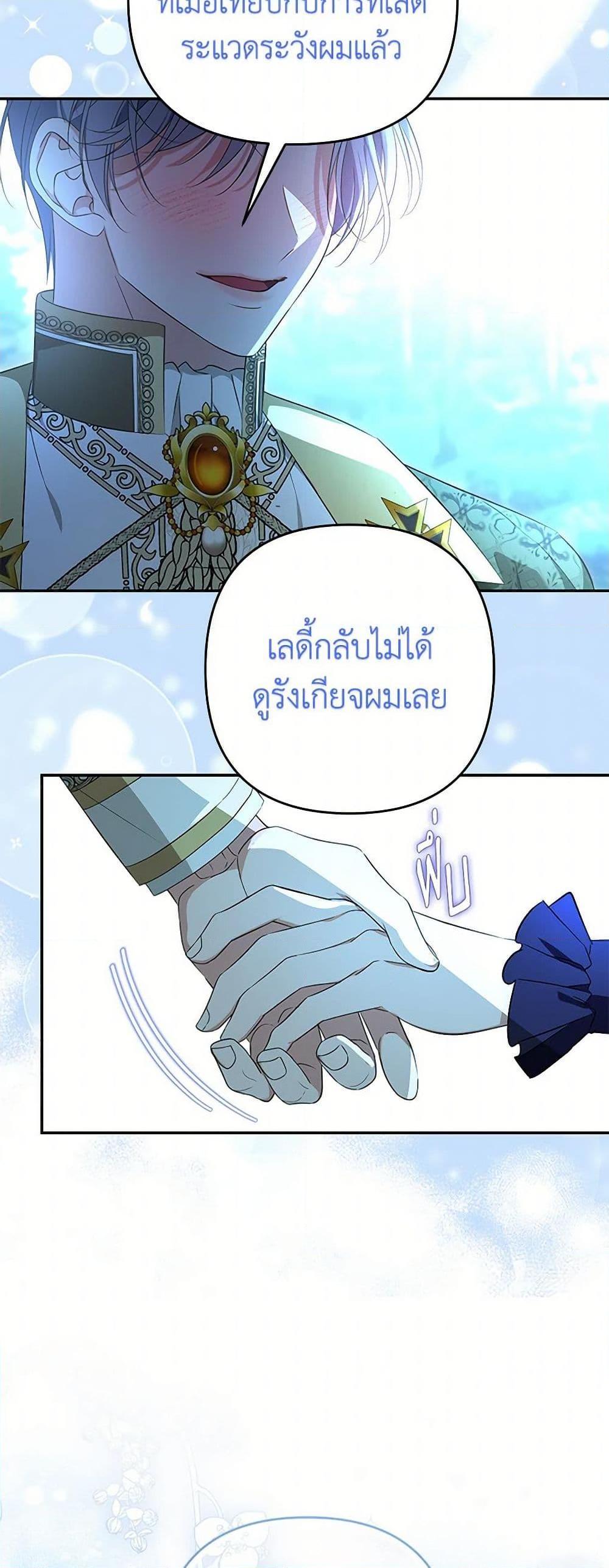 Manga-lc-com อ่านมังงะ อ่านการ์ตูน ออนไลน์ ฟรี Zenith ตอนที่ 1 2 3 4 5 6 7 8 9 10 11 12 13 14 ฟรี ไม่มีโฆษณา Manga-lc - อ่าน มังงะ อ่าน การ์ตูน ออนไลน์ อ่านมังงะ ฟรี