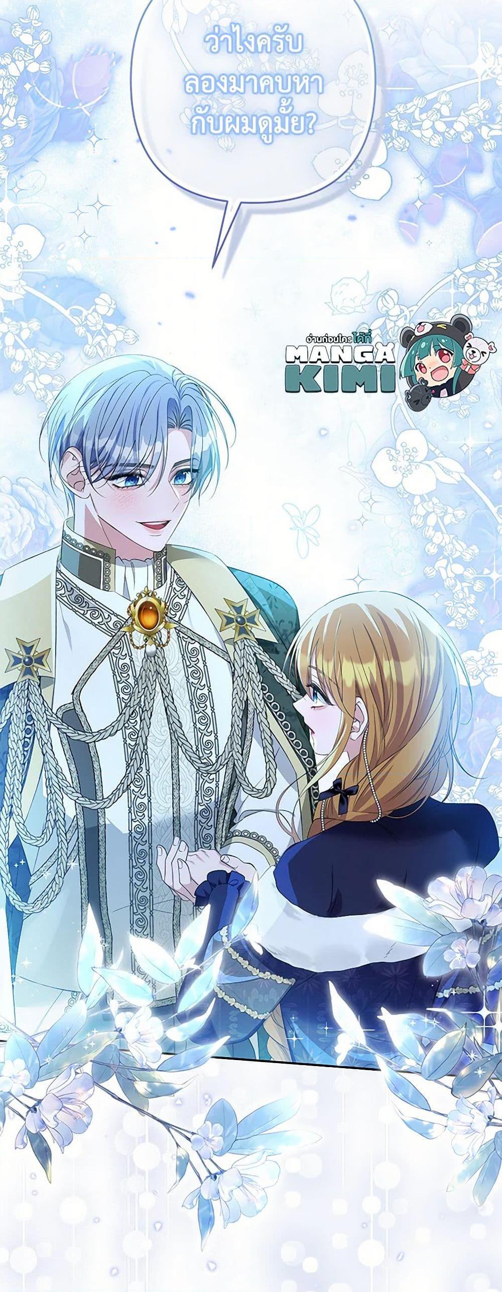 Manga-lc-com อ่านมังงะ อ่านการ์ตูน ออนไลน์ ฟรี Zenith ตอนที่ 1 2 3 4 5 6 7 8 9 10 11 12 13 14 ฟรี ไม่มีโฆษณา Manga-lc - อ่าน มังงะ อ่าน การ์ตูน ออนไลน์ อ่านมังงะ ฟรี