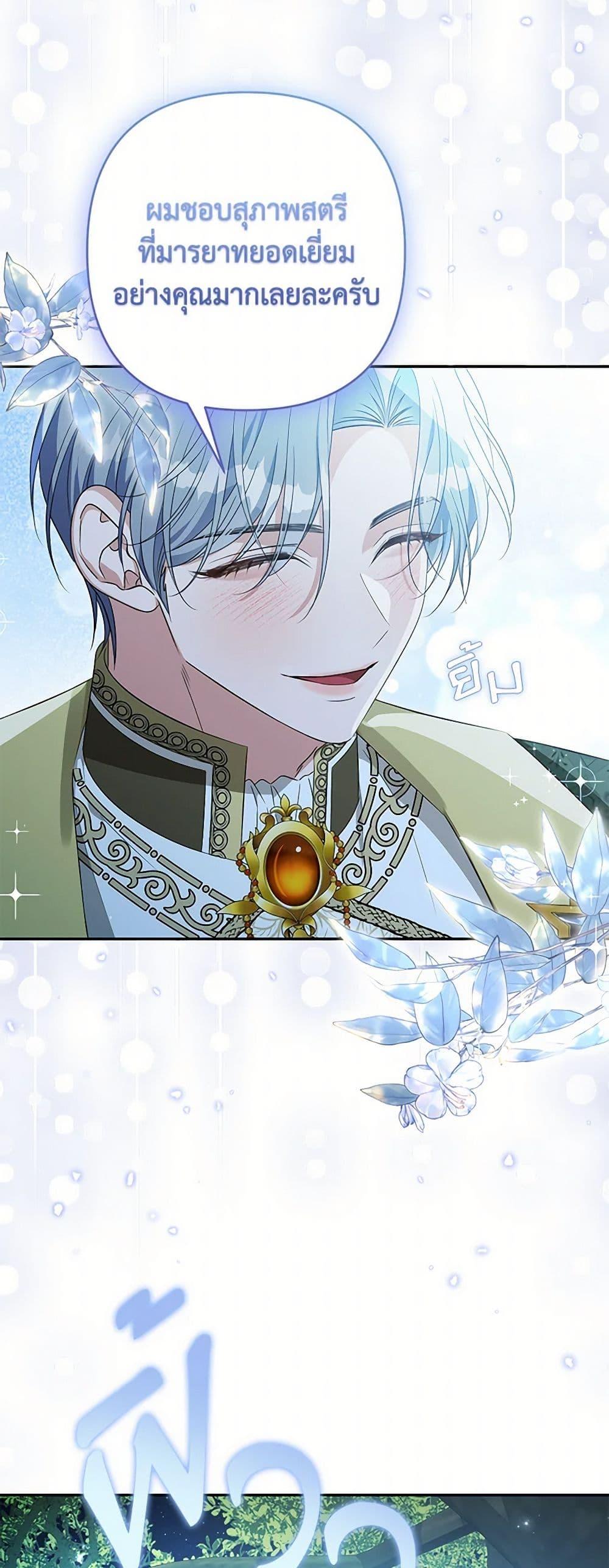 Manga-lc-com อ่านมังงะ อ่านการ์ตูน ออนไลน์ ฟรี Zenith ตอนที่ 1 2 3 4 5 6 7 8 9 10 11 12 13 14 ฟรี ไม่มีโฆษณา Manga-lc - อ่าน มังงะ อ่าน การ์ตูน ออนไลน์ อ่านมังงะ ฟรี