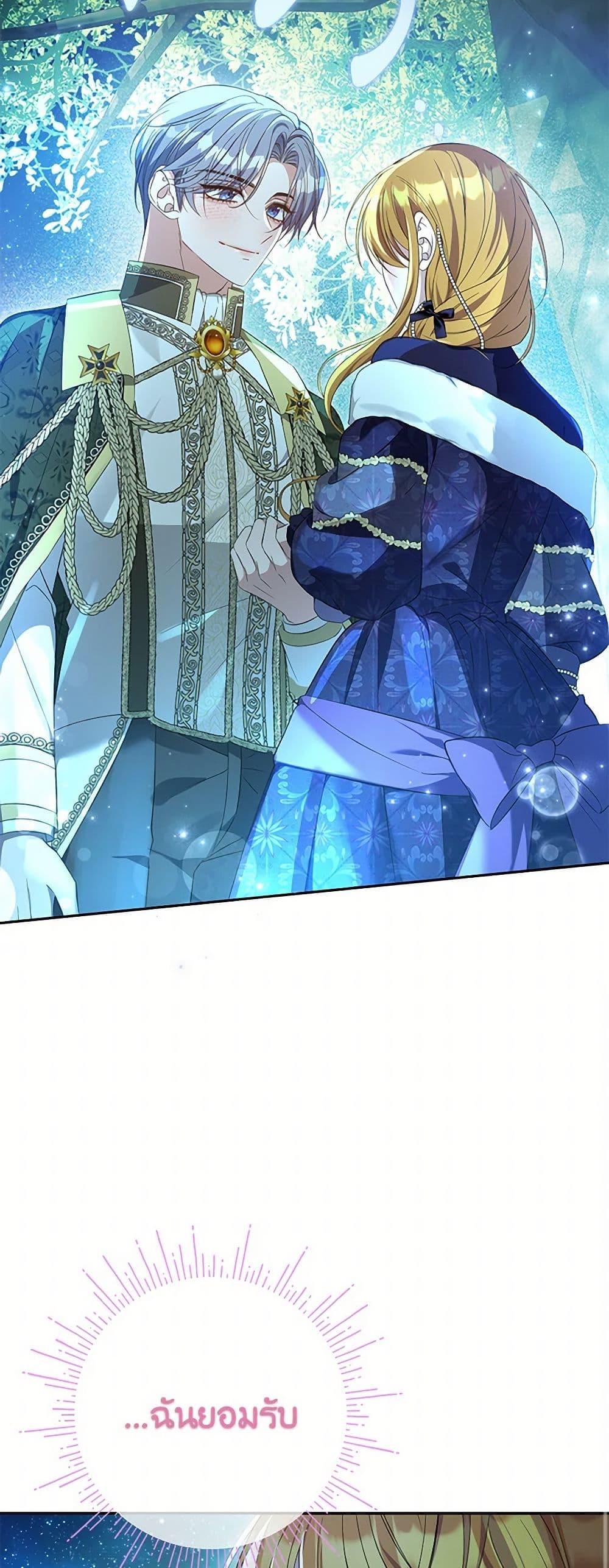 Manga-lc-com อ่านมังงะ อ่านการ์ตูน ออนไลน์ ฟรี Zenith ตอนที่ 1 2 3 4 5 6 7 8 9 10 11 12 13 14 ฟรี ไม่มีโฆษณา Manga-lc - อ่าน มังงะ อ่าน การ์ตูน ออนไลน์ อ่านมังงะ ฟรี