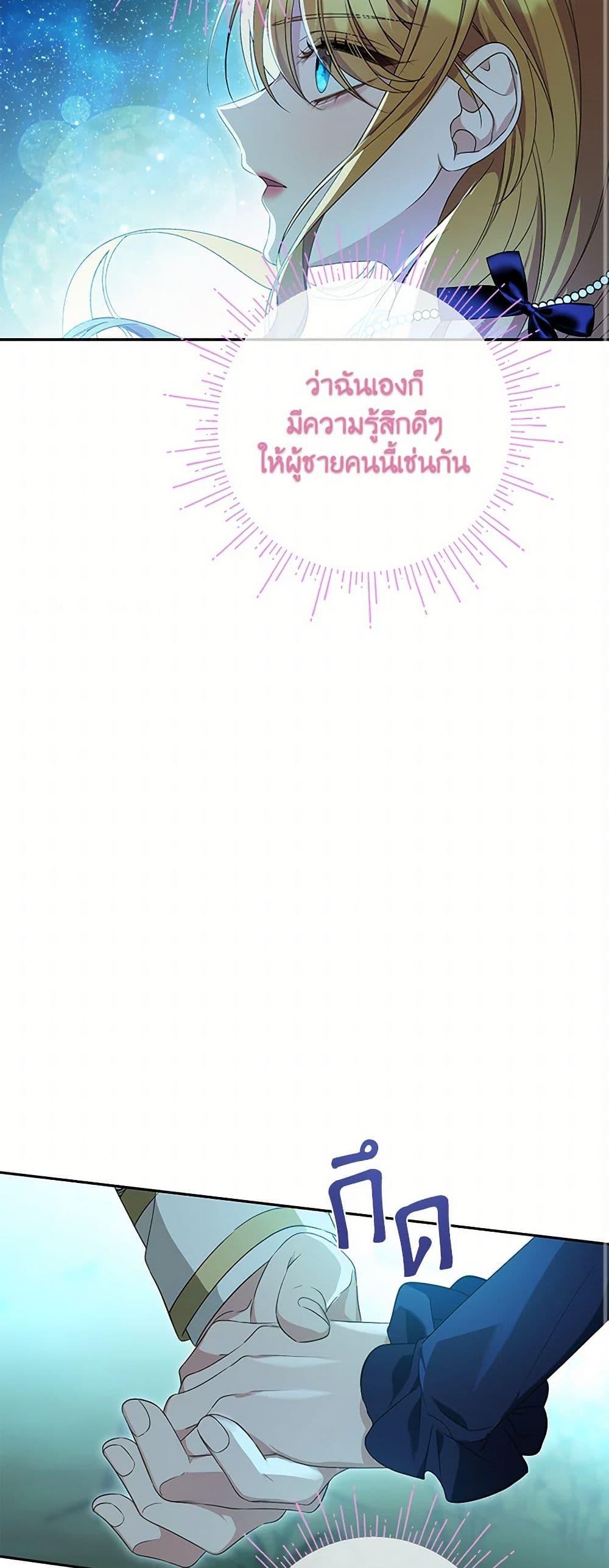 Manga-lc-com อ่านมังงะ อ่านการ์ตูน ออนไลน์ ฟรี Zenith ตอนที่ 1 2 3 4 5 6 7 8 9 10 11 12 13 14 ฟรี ไม่มีโฆษณา Manga-lc - อ่าน มังงะ อ่าน การ์ตูน ออนไลน์ อ่านมังงะ ฟรี