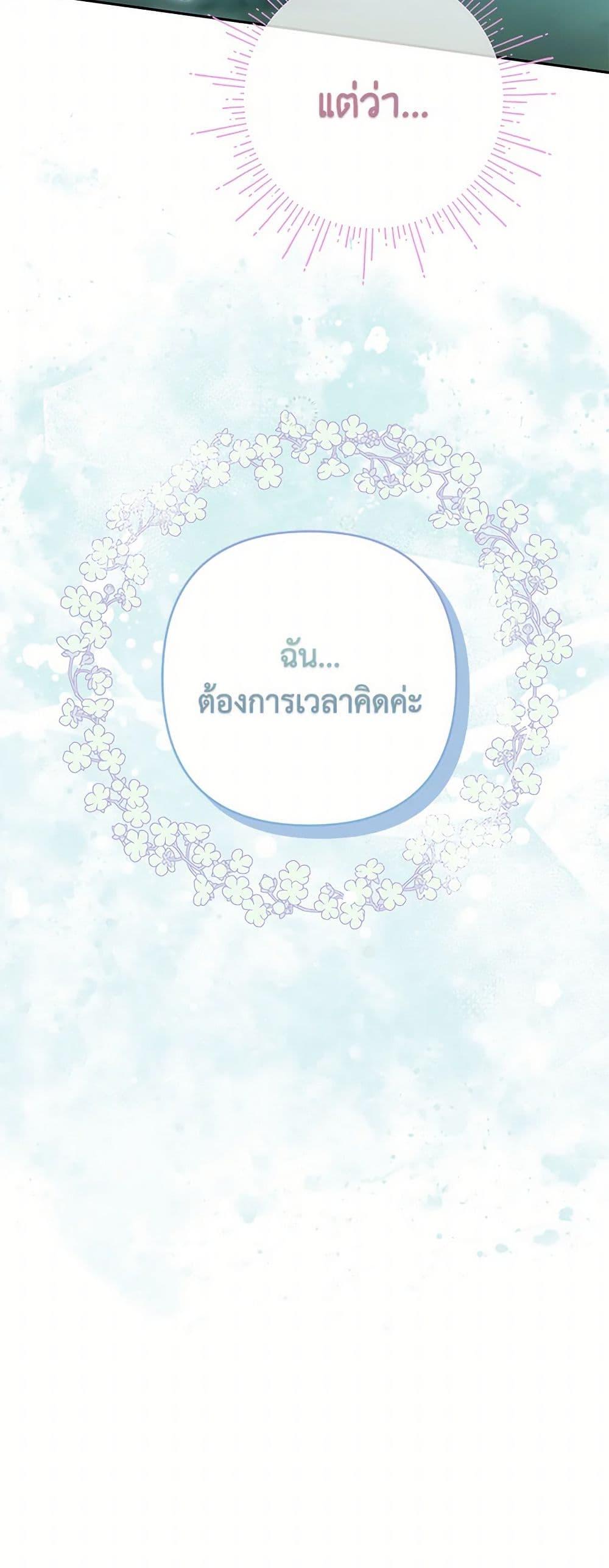 Manga-lc-com อ่านมังงะ อ่านการ์ตูน ออนไลน์ ฟรี Zenith ตอนที่ 1 2 3 4 5 6 7 8 9 10 11 12 13 14 ฟรี ไม่มีโฆษณา Manga-lc - อ่าน มังงะ อ่าน การ์ตูน ออนไลน์ อ่านมังงะ ฟรี