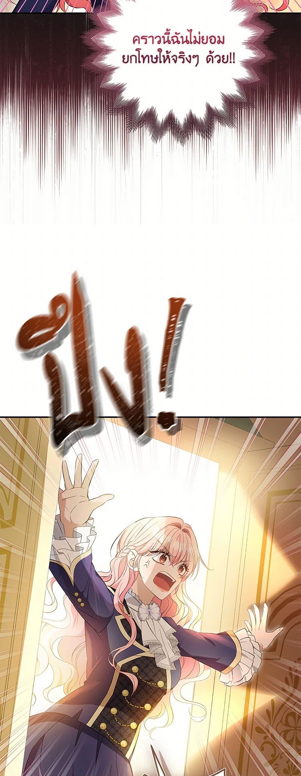 Manga-lc-com อ่านมังงะ อ่านการ์ตูน ออนไลน์ ฟรี Zenith ตอนที่ 1 2 3 4 5 6 7 8 9 10 11 12 13 14 ฟรี ไม่มีโฆษณา Manga-lc - อ่าน มังงะ อ่าน การ์ตูน ออนไลน์ อ่านมังงะ ฟรี