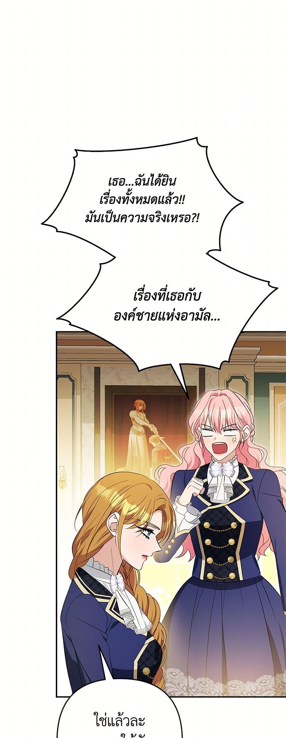 Manga-lc-com อ่านมังงะ อ่านการ์ตูน ออนไลน์ ฟรี Zenith ตอนที่ 1 2 3 4 5 6 7 8 9 10 11 12 13 14 ฟรี ไม่มีโฆษณา Manga-lc - อ่าน มังงะ อ่าน การ์ตูน ออนไลน์ อ่านมังงะ ฟรี