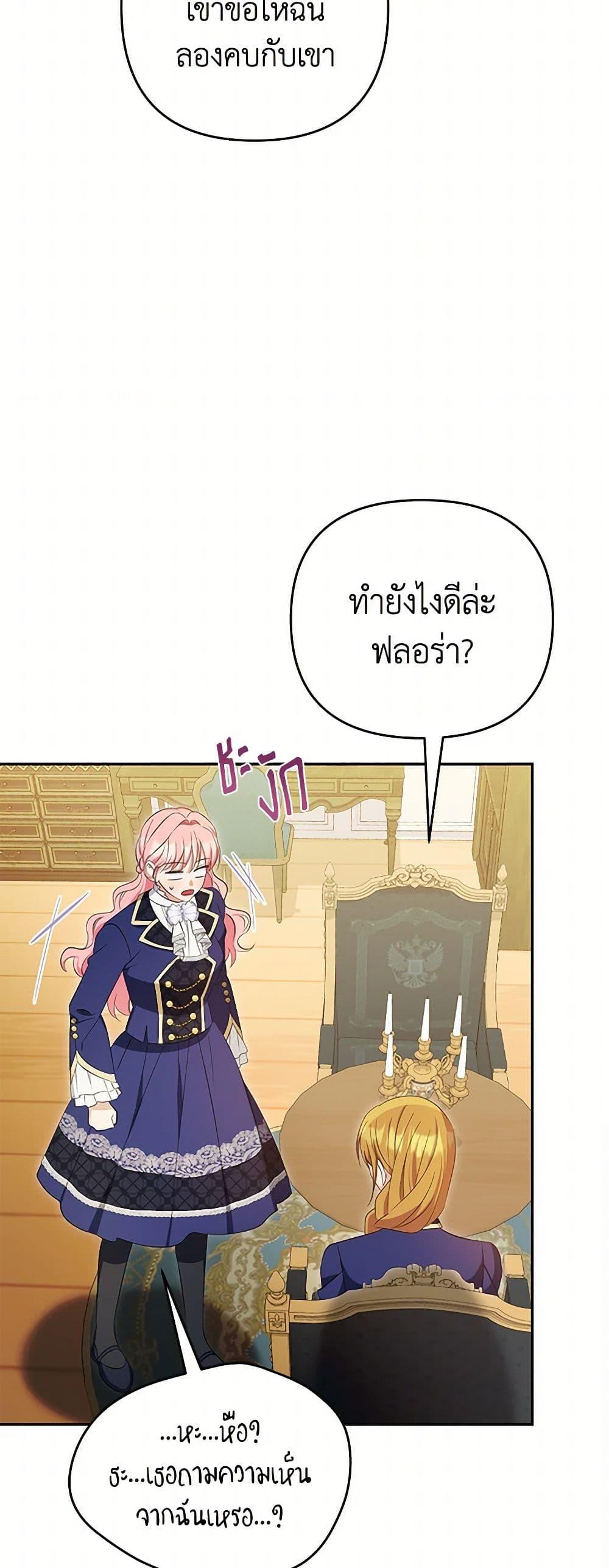 Manga-lc-com อ่านมังงะ อ่านการ์ตูน ออนไลน์ ฟรี Zenith ตอนที่ 1 2 3 4 5 6 7 8 9 10 11 12 13 14 ฟรี ไม่มีโฆษณา Manga-lc - อ่าน มังงะ อ่าน การ์ตูน ออนไลน์ อ่านมังงะ ฟรี