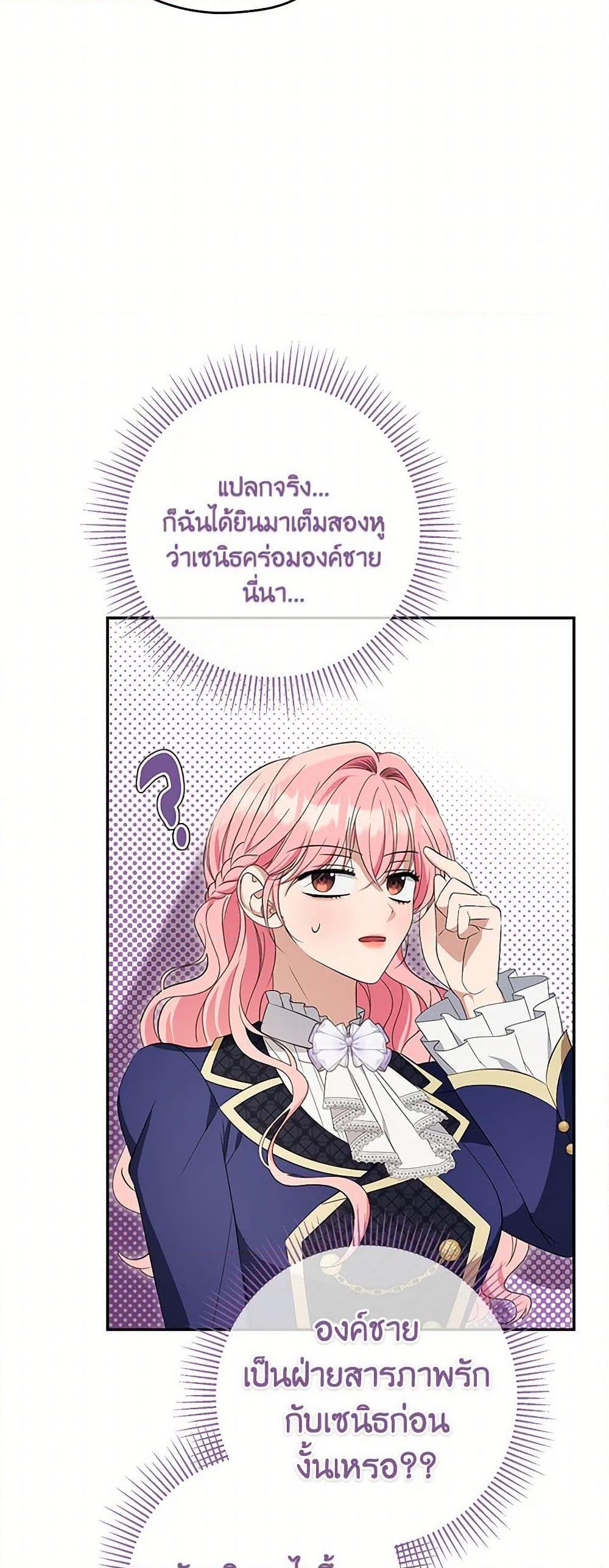 Manga-lc-com อ่านมังงะ อ่านการ์ตูน ออนไลน์ ฟรี Zenith ตอนที่ 1 2 3 4 5 6 7 8 9 10 11 12 13 14 ฟรี ไม่มีโฆษณา Manga-lc - อ่าน มังงะ อ่าน การ์ตูน ออนไลน์ อ่านมังงะ ฟรี