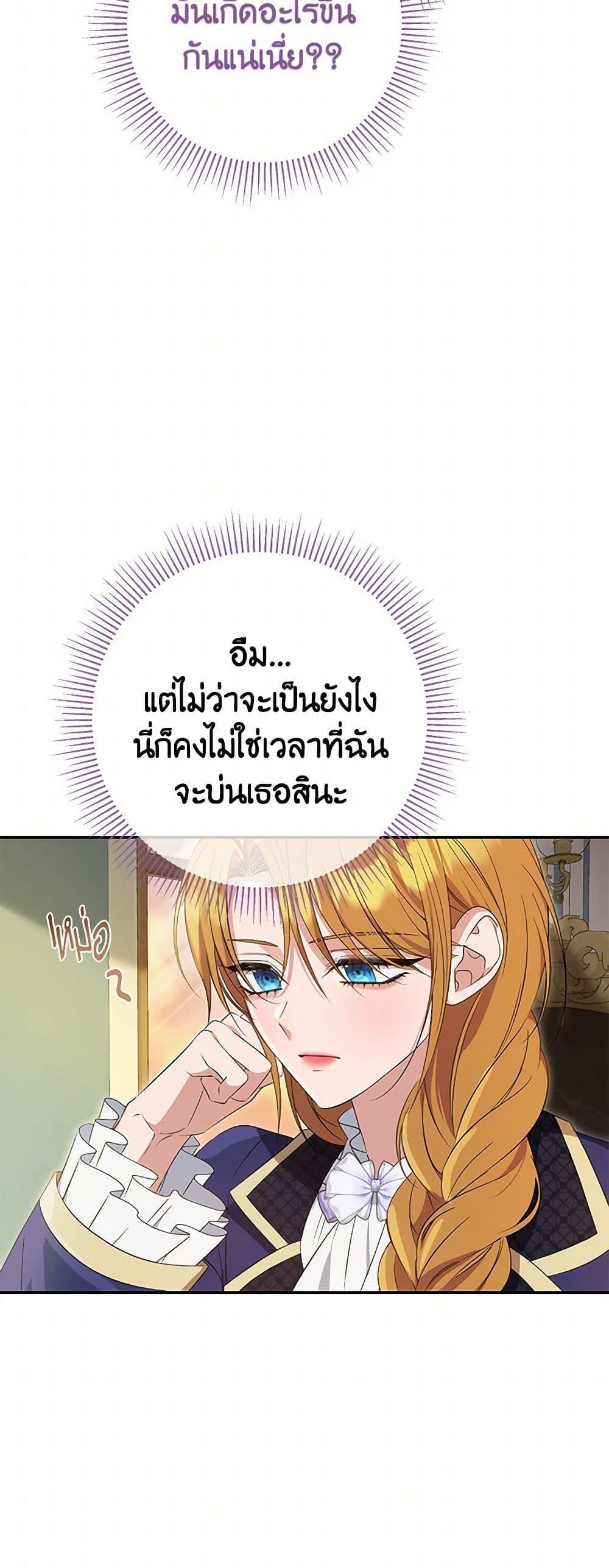 Manga-lc-com อ่านมังงะ อ่านการ์ตูน ออนไลน์ ฟรี Zenith ตอนที่ 1 2 3 4 5 6 7 8 9 10 11 12 13 14 ฟรี ไม่มีโฆษณา Manga-lc - อ่าน มังงะ อ่าน การ์ตูน ออนไลน์ อ่านมังงะ ฟรี