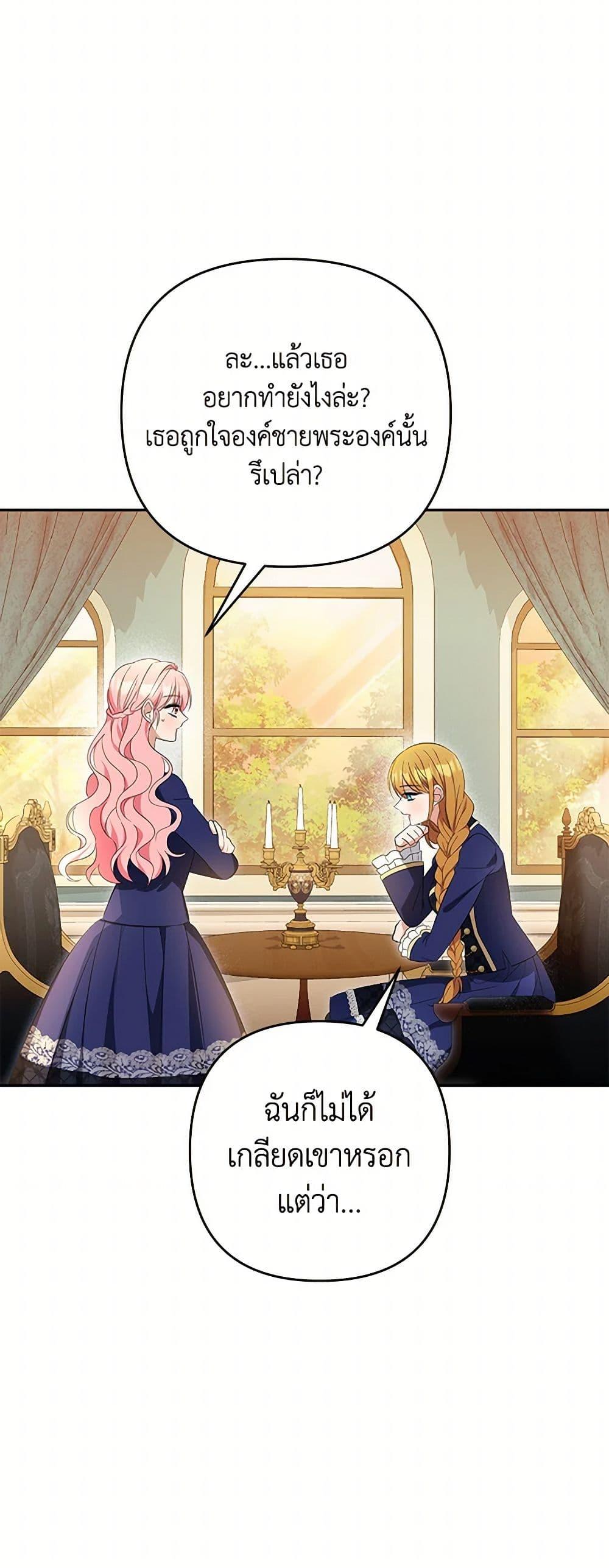 Manga-lc-com อ่านมังงะ อ่านการ์ตูน ออนไลน์ ฟรี Zenith ตอนที่ 1 2 3 4 5 6 7 8 9 10 11 12 13 14 ฟรี ไม่มีโฆษณา Manga-lc - อ่าน มังงะ อ่าน การ์ตูน ออนไลน์ อ่านมังงะ ฟรี
