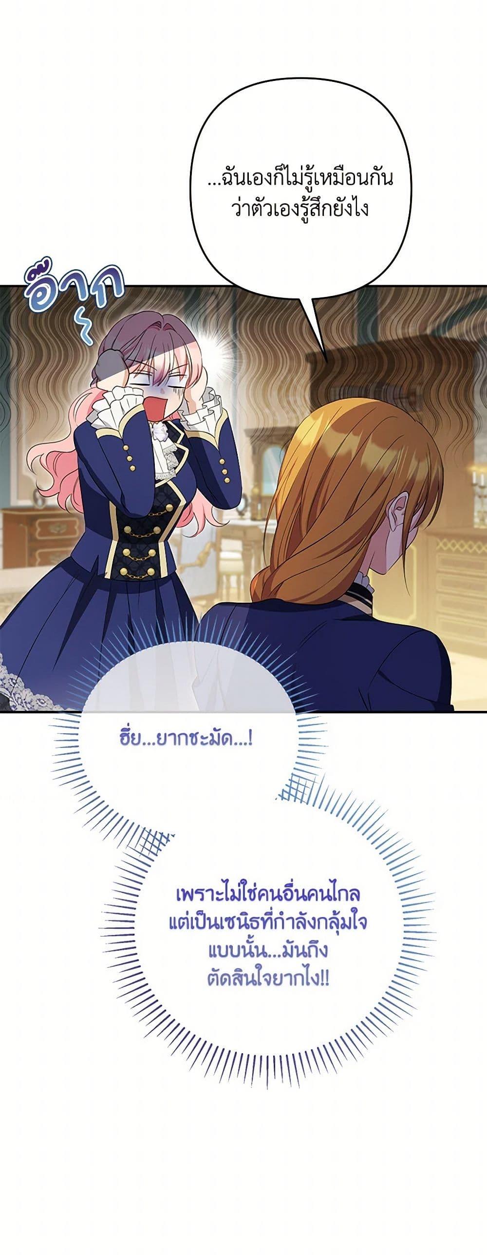 Manga-lc-com อ่านมังงะ อ่านการ์ตูน ออนไลน์ ฟรี Zenith ตอนที่ 1 2 3 4 5 6 7 8 9 10 11 12 13 14 ฟรี ไม่มีโฆษณา Manga-lc - อ่าน มังงะ อ่าน การ์ตูน ออนไลน์ อ่านมังงะ ฟรี