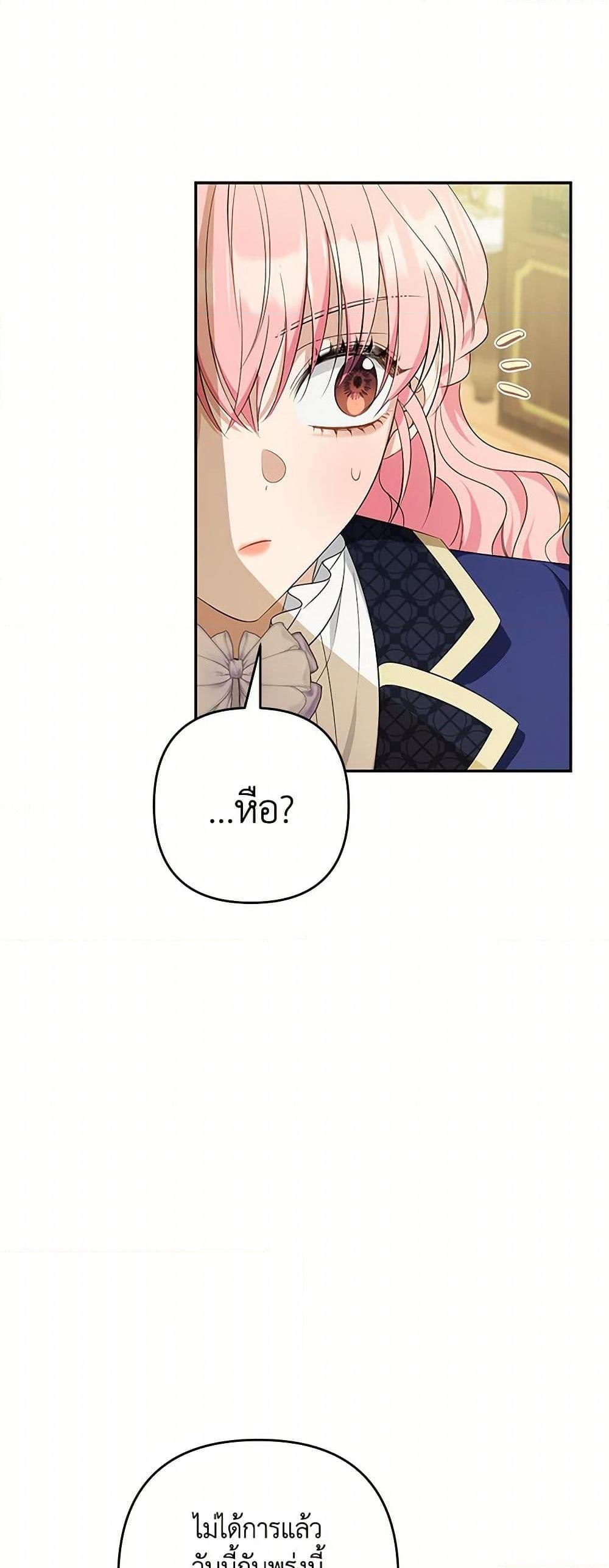 Manga-lc-com อ่านมังงะ อ่านการ์ตูน ออนไลน์ ฟรี Zenith ตอนที่ 1 2 3 4 5 6 7 8 9 10 11 12 13 14 ฟรี ไม่มีโฆษณา Manga-lc - อ่าน มังงะ อ่าน การ์ตูน ออนไลน์ อ่านมังงะ ฟรี