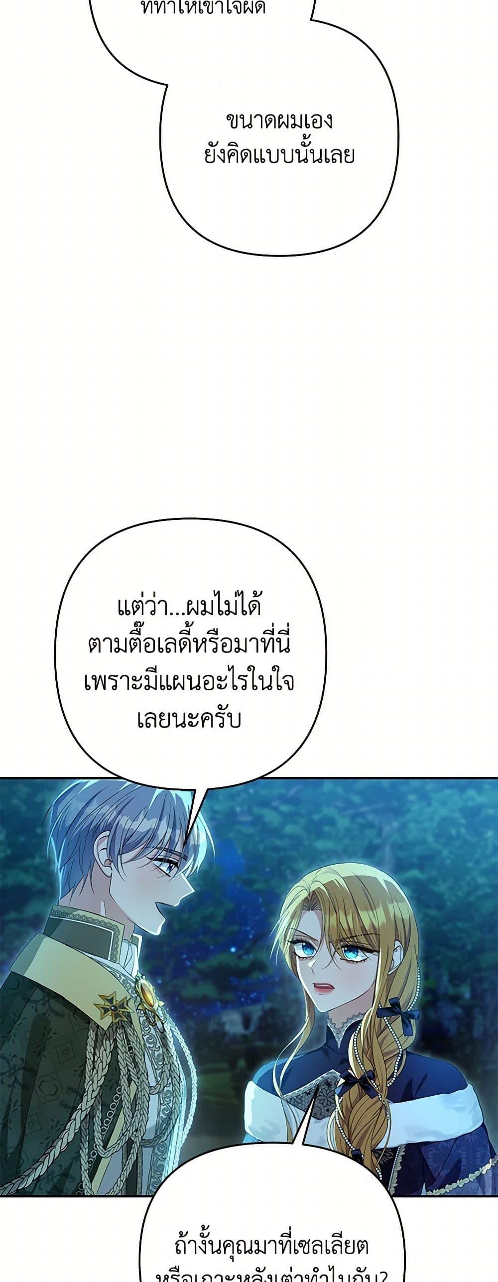 Manga-lc-com อ่านมังงะ อ่านการ์ตูน ออนไลน์ ฟรี Zenith ตอนที่ 1 2 3 4 5 6 7 8 9 10 11 12 13 14 ฟรี ไม่มีโฆษณา Manga-lc - อ่าน มังงะ อ่าน การ์ตูน ออนไลน์ อ่านมังงะ ฟรี