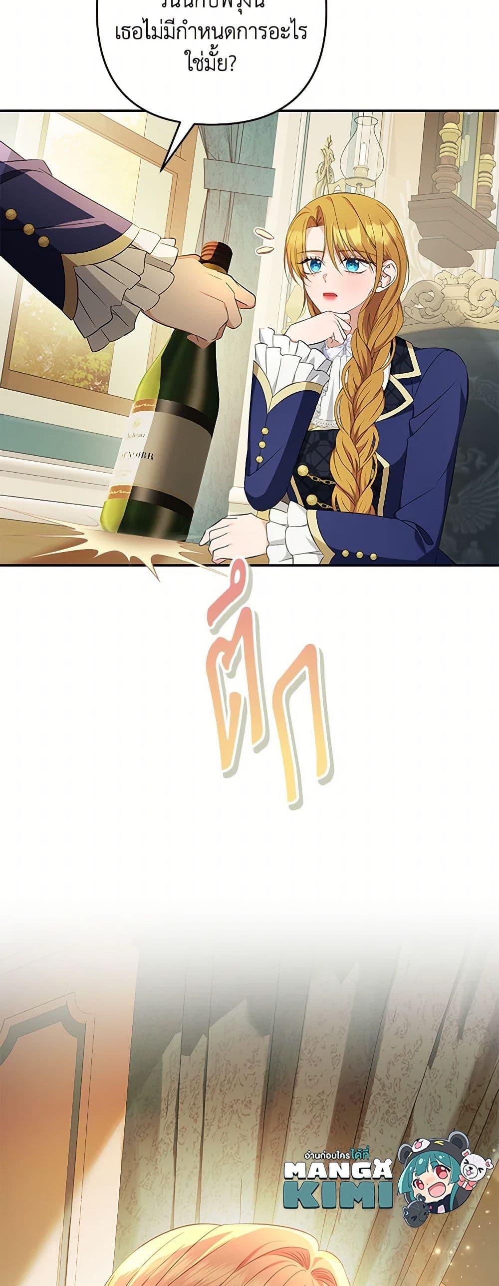 Manga-lc-com อ่านมังงะ อ่านการ์ตูน ออนไลน์ ฟรี Zenith ตอนที่ 1 2 3 4 5 6 7 8 9 10 11 12 13 14 ฟรี ไม่มีโฆษณา Manga-lc - อ่าน มังงะ อ่าน การ์ตูน ออนไลน์ อ่านมังงะ ฟรี