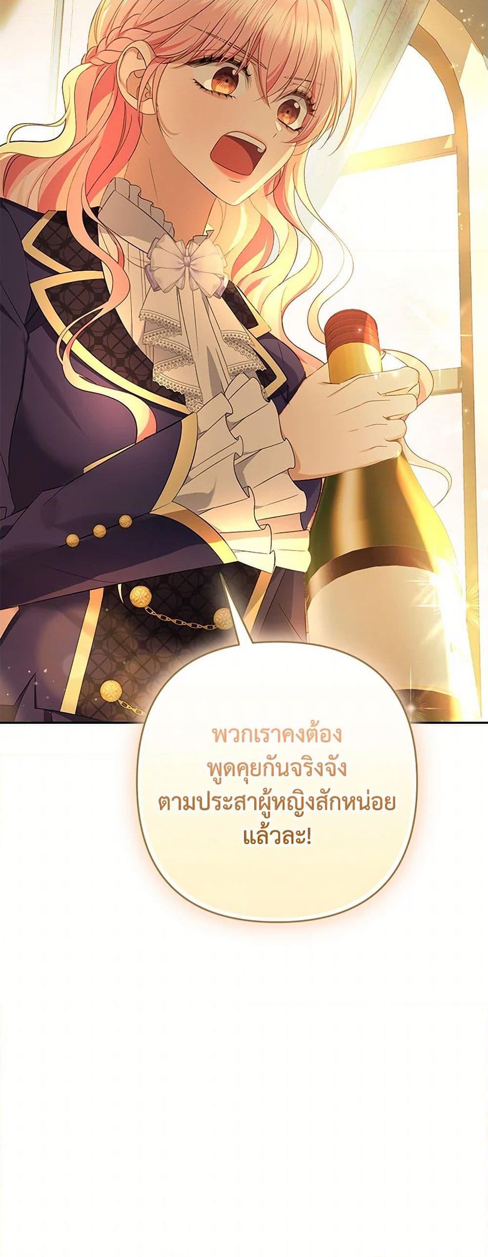 Manga-lc-com อ่านมังงะ อ่านการ์ตูน ออนไลน์ ฟรี Zenith ตอนที่ 1 2 3 4 5 6 7 8 9 10 11 12 13 14 ฟรี ไม่มีโฆษณา Manga-lc - อ่าน มังงะ อ่าน การ์ตูน ออนไลน์ อ่านมังงะ ฟรี