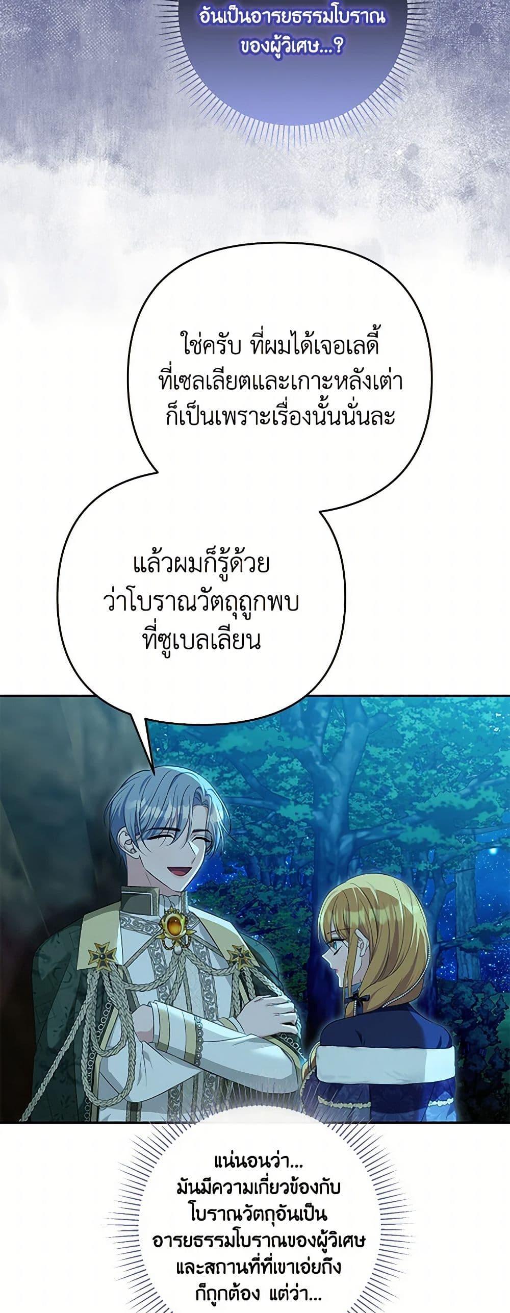 Manga-lc-com อ่านมังงะ อ่านการ์ตูน ออนไลน์ ฟรี Zenith ตอนที่ 1 2 3 4 5 6 7 8 9 10 11 12 13 14 ฟรี ไม่มีโฆษณา Manga-lc - อ่าน มังงะ อ่าน การ์ตูน ออนไลน์ อ่านมังงะ ฟรี
