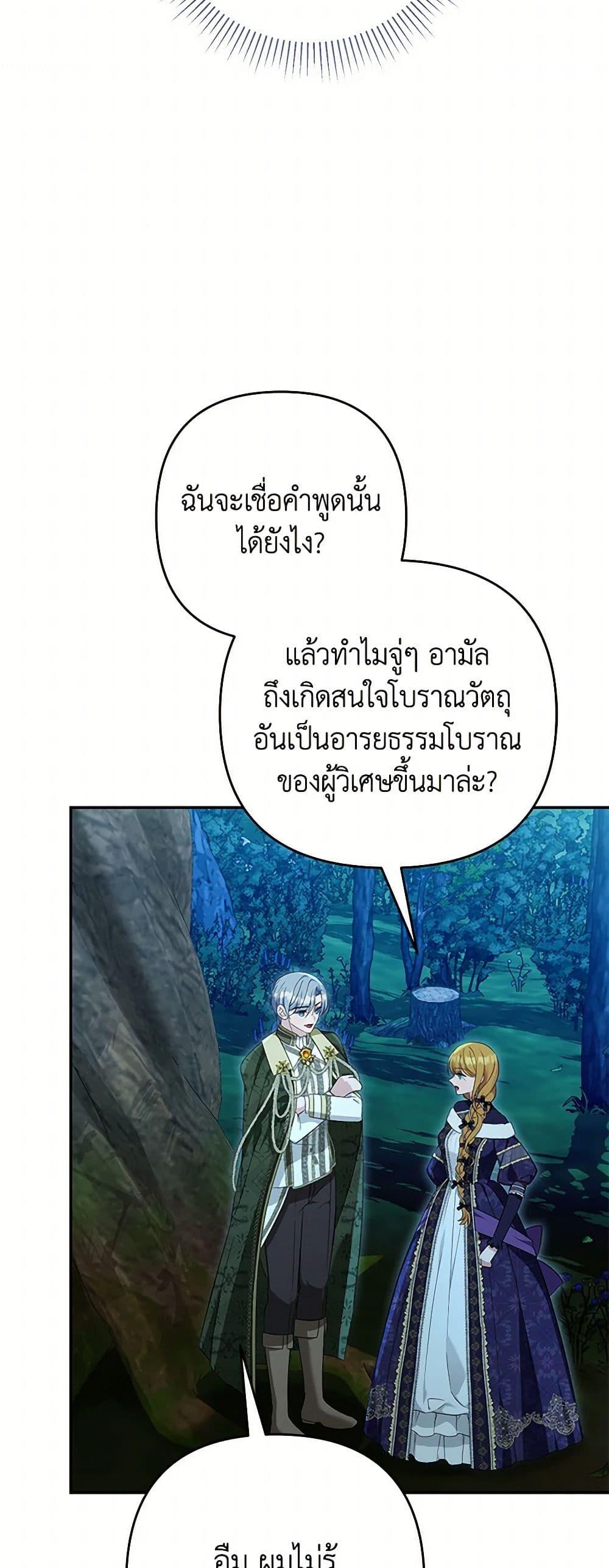 Manga-lc-com อ่านมังงะ อ่านการ์ตูน ออนไลน์ ฟรี Zenith ตอนที่ 1 2 3 4 5 6 7 8 9 10 11 12 13 14 ฟรี ไม่มีโฆษณา Manga-lc - อ่าน มังงะ อ่าน การ์ตูน ออนไลน์ อ่านมังงะ ฟรี