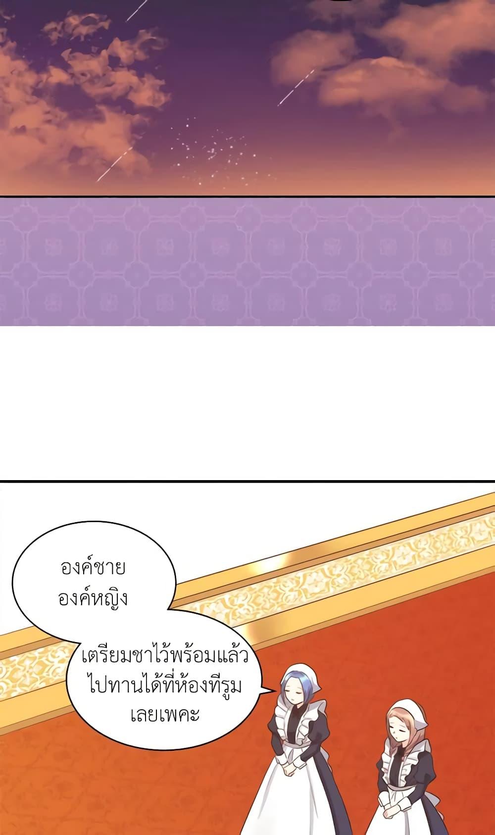 Manga-lc-com อ่านมังงะ อ่านการ์ตูน ออนไลน์ ฟรี The Twins’ New Life ตอนที่ 1 2 3 4 5 6 7 8 9 10 11 12 13 14 ฟรี ไม่มีโฆษณา Manga-lc - อ่าน มังงะ อ่าน การ์ตูน ออนไลน์ อ่านมังงะ ฟรี