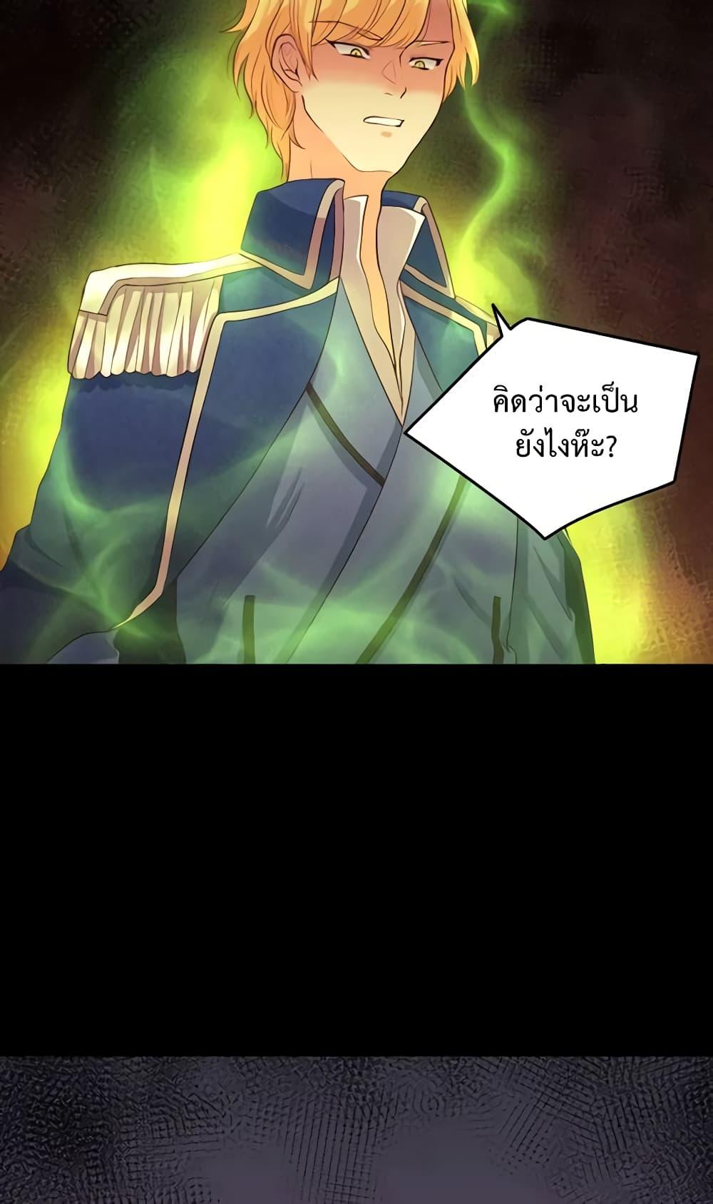 Manga-lc-com อ่านมังงะ อ่านการ์ตูน ออนไลน์ ฟรี The Twins’ New Life ตอนที่ 1 2 3 4 5 6 7 8 9 10 11 12 13 14 ฟรี ไม่มีโฆษณา Manga-lc - อ่าน มังงะ อ่าน การ์ตูน ออนไลน์ อ่านมังงะ ฟรี