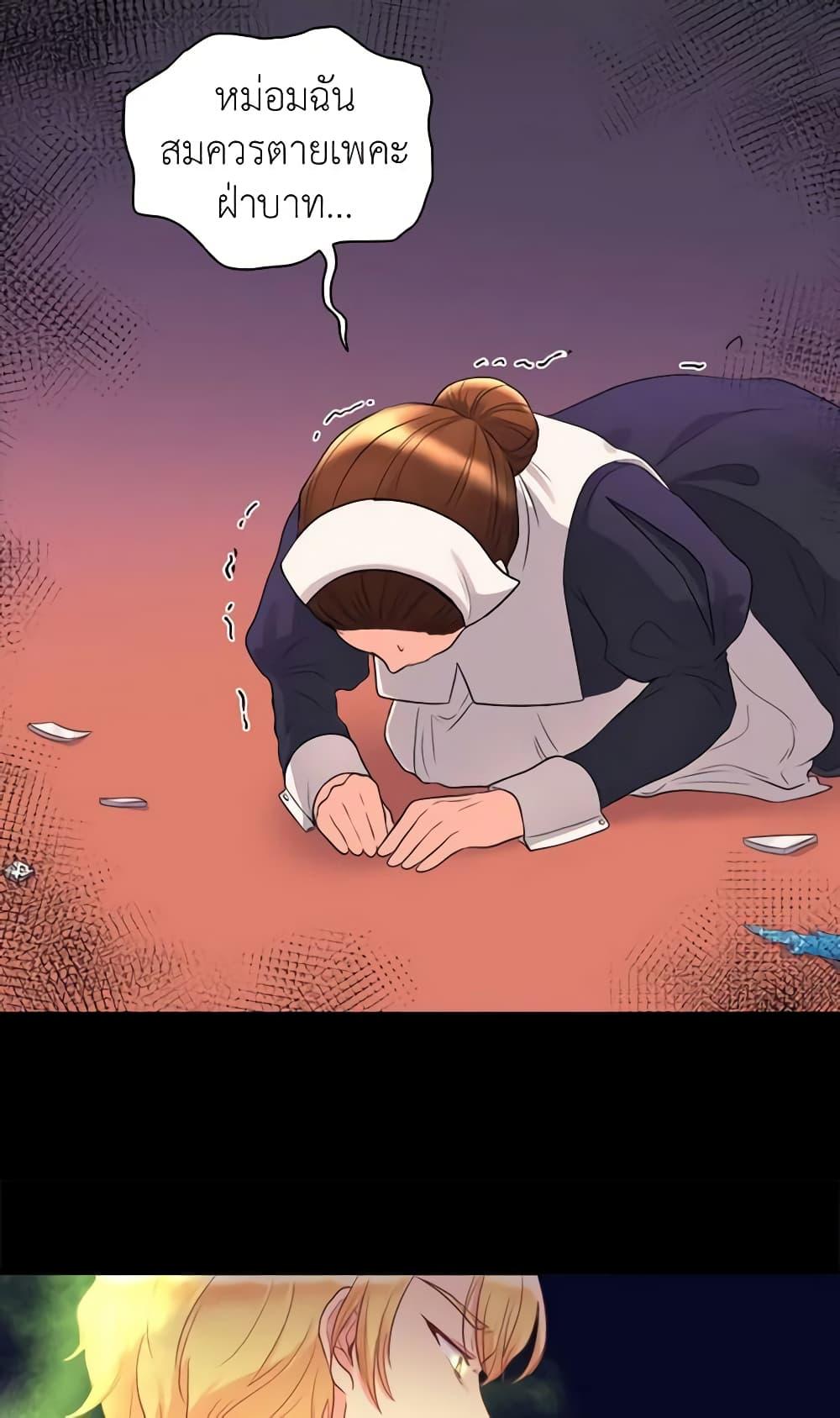 Manga-lc-com อ่านมังงะ อ่านการ์ตูน ออนไลน์ ฟรี The Twins’ New Life ตอนที่ 1 2 3 4 5 6 7 8 9 10 11 12 13 14 ฟรี ไม่มีโฆษณา Manga-lc - อ่าน มังงะ อ่าน การ์ตูน ออนไลน์ อ่านมังงะ ฟรี