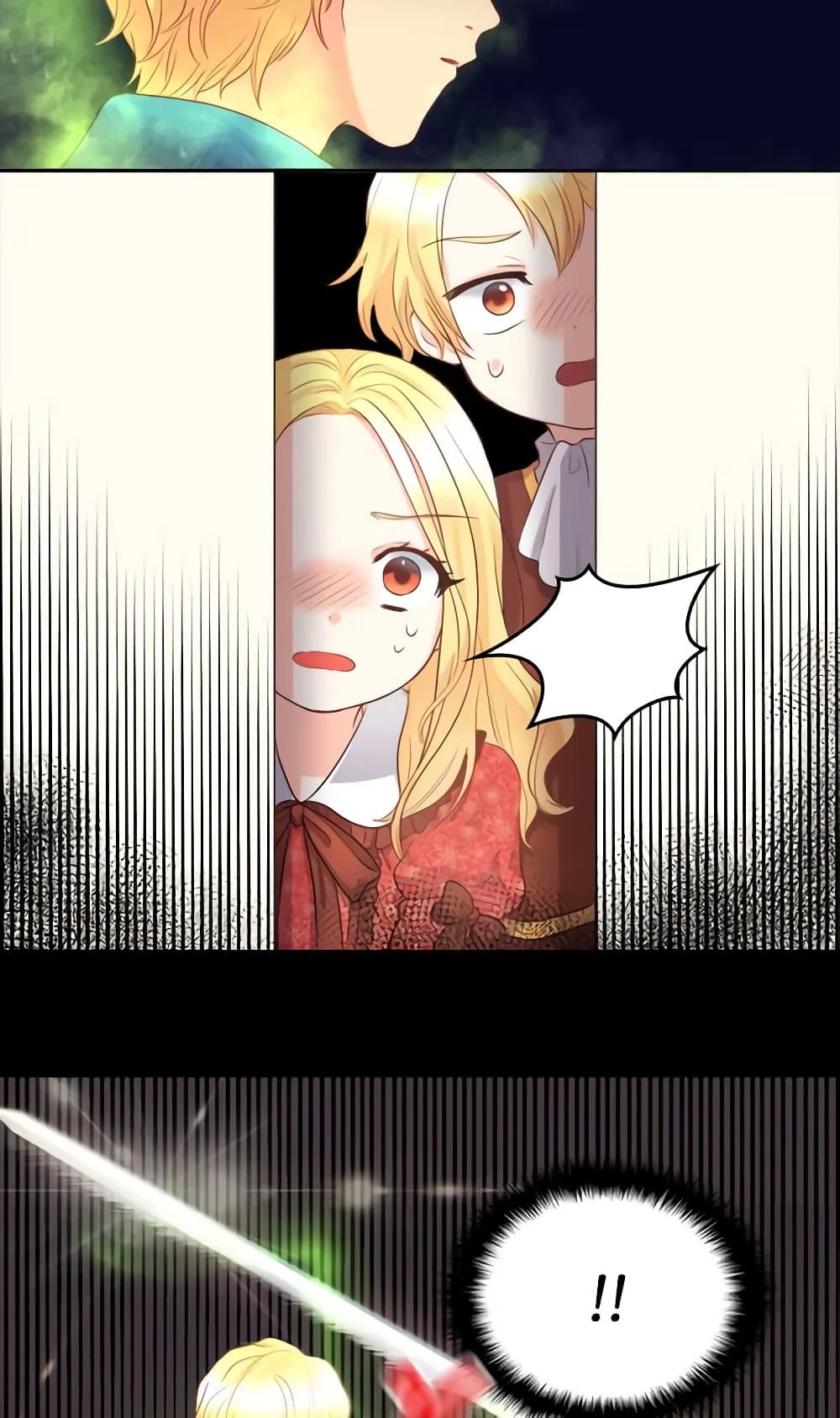 Manga-lc-com อ่านมังงะ อ่านการ์ตูน ออนไลน์ ฟรี The Twins’ New Life ตอนที่ 1 2 3 4 5 6 7 8 9 10 11 12 13 14 ฟรี ไม่มีโฆษณา Manga-lc - อ่าน มังงะ อ่าน การ์ตูน ออนไลน์ อ่านมังงะ ฟรี