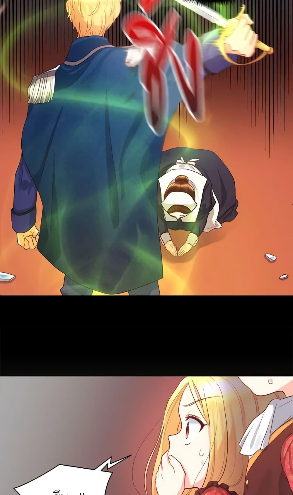 Manga-lc-com อ่านมังงะ อ่านการ์ตูน ออนไลน์ ฟรี The Twins’ New Life ตอนที่ 1 2 3 4 5 6 7 8 9 10 11 12 13 14 ฟรี ไม่มีโฆษณา Manga-lc - อ่าน มังงะ อ่าน การ์ตูน ออนไลน์ อ่านมังงะ ฟรี