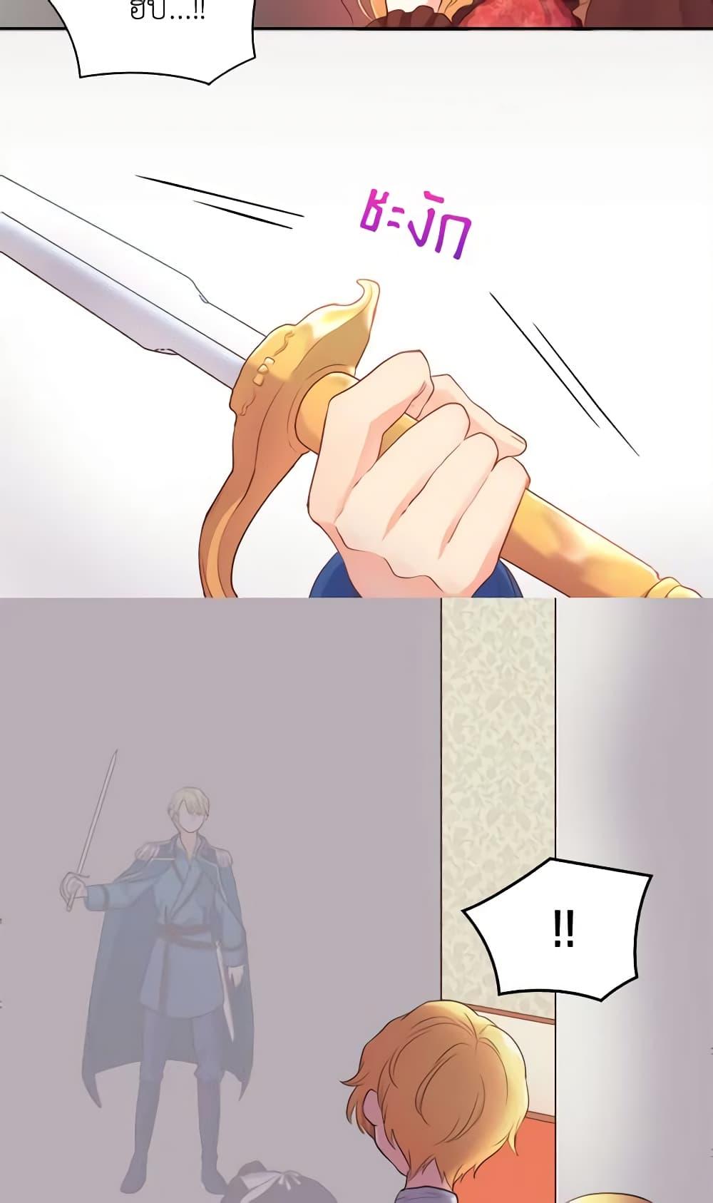 Manga-lc-com อ่านมังงะ อ่านการ์ตูน ออนไลน์ ฟรี The Twins’ New Life ตอนที่ 1 2 3 4 5 6 7 8 9 10 11 12 13 14 ฟรี ไม่มีโฆษณา Manga-lc - อ่าน มังงะ อ่าน การ์ตูน ออนไลน์ อ่านมังงะ ฟรี