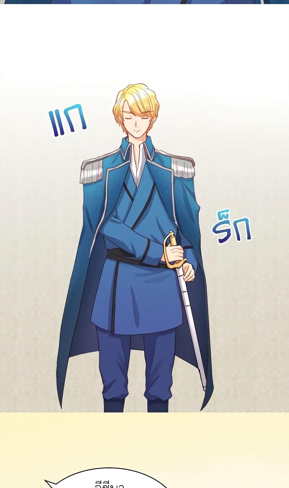 Manga-lc-com อ่านมังงะ อ่านการ์ตูน ออนไลน์ ฟรี The Twins’ New Life ตอนที่ 1 2 3 4 5 6 7 8 9 10 11 12 13 14 ฟรี ไม่มีโฆษณา Manga-lc - อ่าน มังงะ อ่าน การ์ตูน ออนไลน์ อ่านมังงะ ฟรี