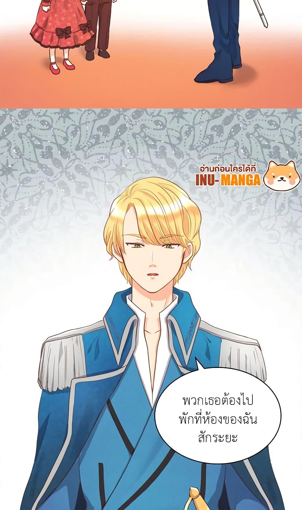 Manga-lc-com อ่านมังงะ อ่านการ์ตูน ออนไลน์ ฟรี The Twins’ New Life ตอนที่ 1 2 3 4 5 6 7 8 9 10 11 12 13 14 ฟรี ไม่มีโฆษณา Manga-lc - อ่าน มังงะ อ่าน การ์ตูน ออนไลน์ อ่านมังงะ ฟรี
