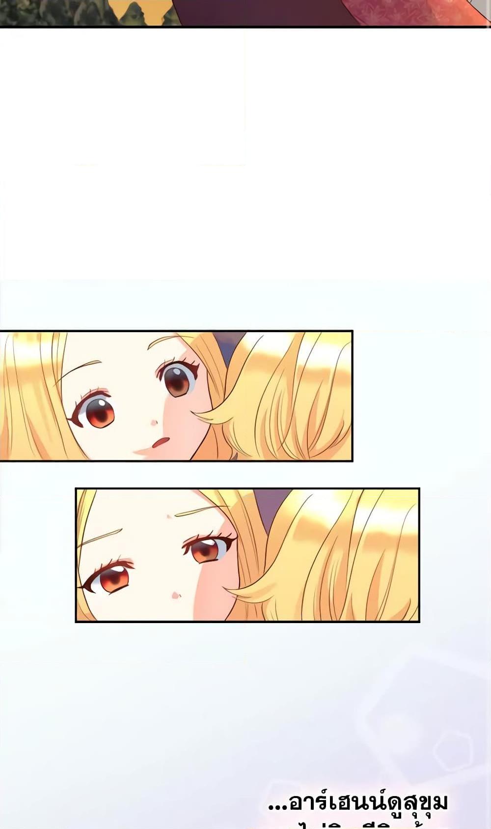 Manga-lc-com อ่านมังงะ อ่านการ์ตูน ออนไลน์ ฟรี The Twins’ New Life ตอนที่ 1 2 3 4 5 6 7 8 9 10 11 12 13 14 ฟรี ไม่มีโฆษณา Manga-lc - อ่าน มังงะ อ่าน การ์ตูน ออนไลน์ อ่านมังงะ ฟรี