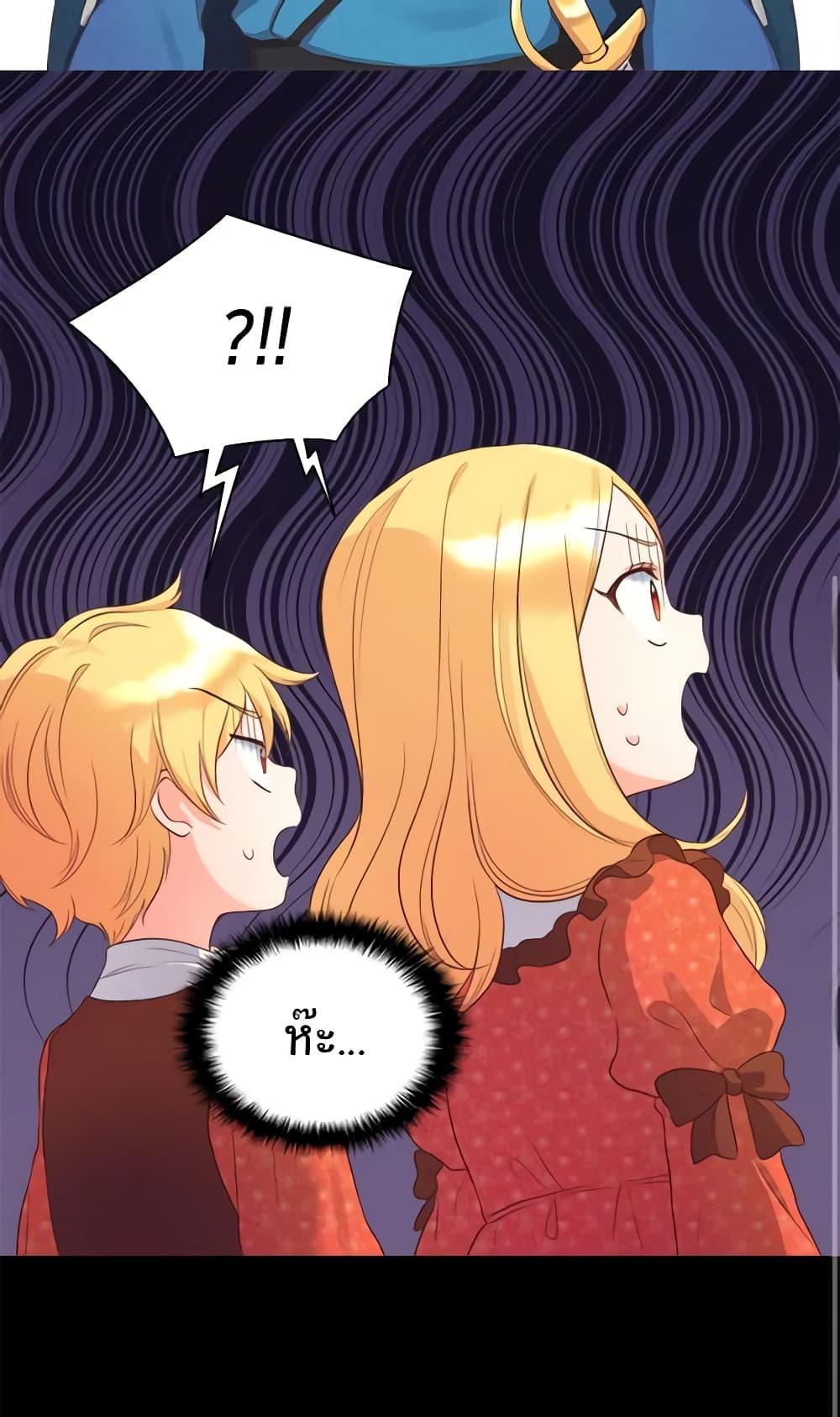 Manga-lc-com อ่านมังงะ อ่านการ์ตูน ออนไลน์ ฟรี The Twins’ New Life ตอนที่ 1 2 3 4 5 6 7 8 9 10 11 12 13 14 ฟรี ไม่มีโฆษณา Manga-lc - อ่าน มังงะ อ่าน การ์ตูน ออนไลน์ อ่านมังงะ ฟรี