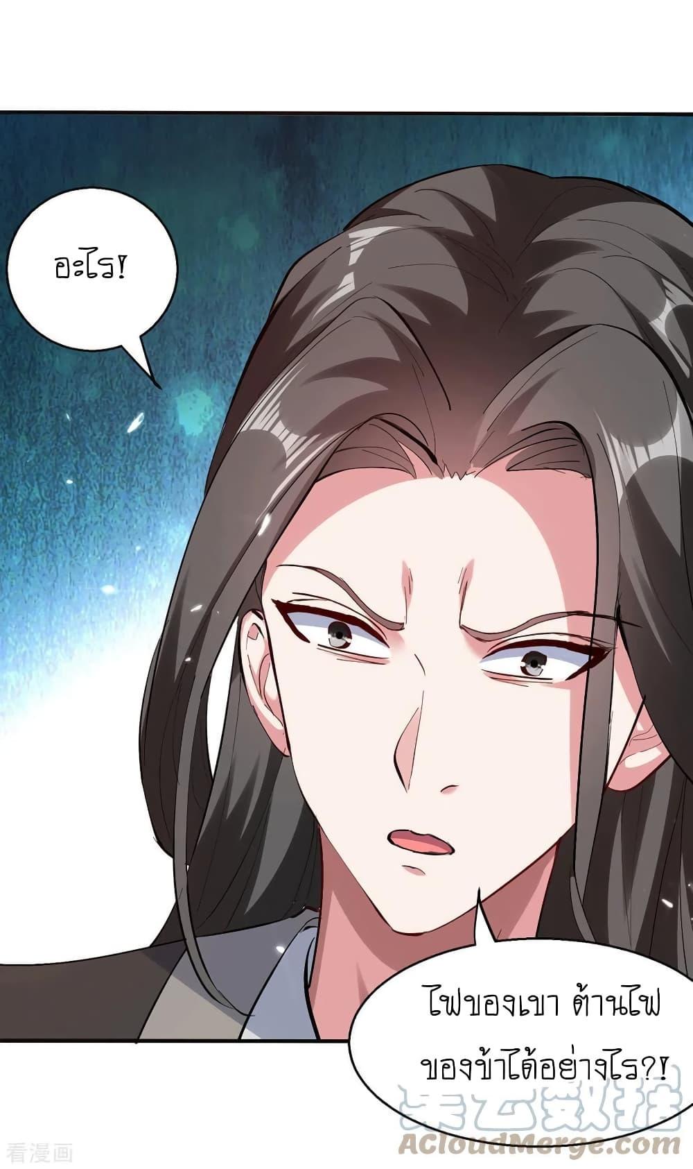 Manga-lc-com อ่านมังงะ อ่านการ์ตูน ออนไลน์ ฟรี Strongest Leveling ตอนที่ 1 2 3 4 5 6 7 8 9 10 11 12 13 14 ฟรี ไม่มีโฆษณา Manga-lc - อ่าน มังงะ อ่าน การ์ตูน ออนไลน์ อ่านมังงะ ฟรี