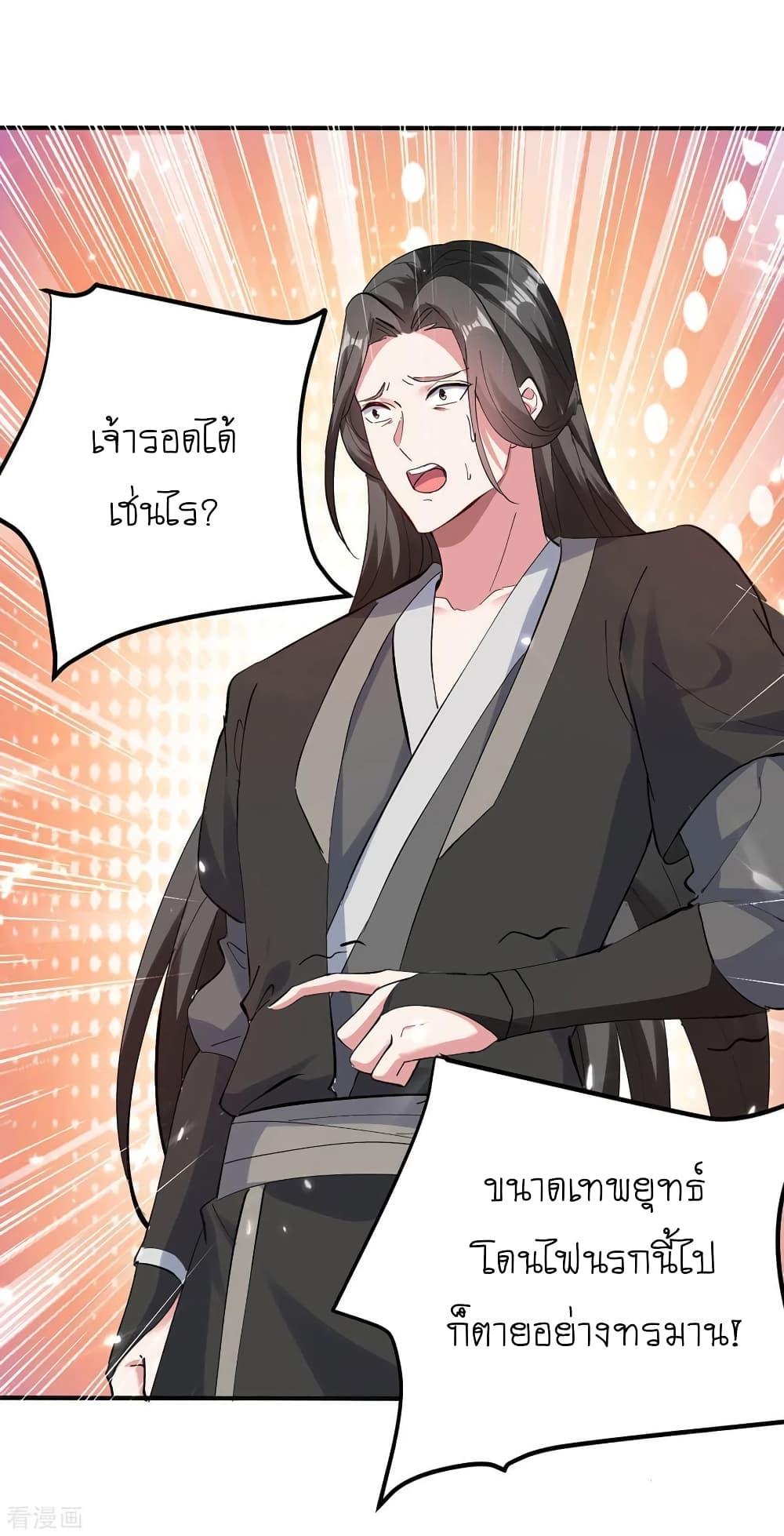 Manga-lc-com อ่านมังงะ อ่านการ์ตูน ออนไลน์ ฟรี Strongest Leveling ตอนที่ 1 2 3 4 5 6 7 8 9 10 11 12 13 14 ฟรี ไม่มีโฆษณา Manga-lc - อ่าน มังงะ อ่าน การ์ตูน ออนไลน์ อ่านมังงะ ฟรี