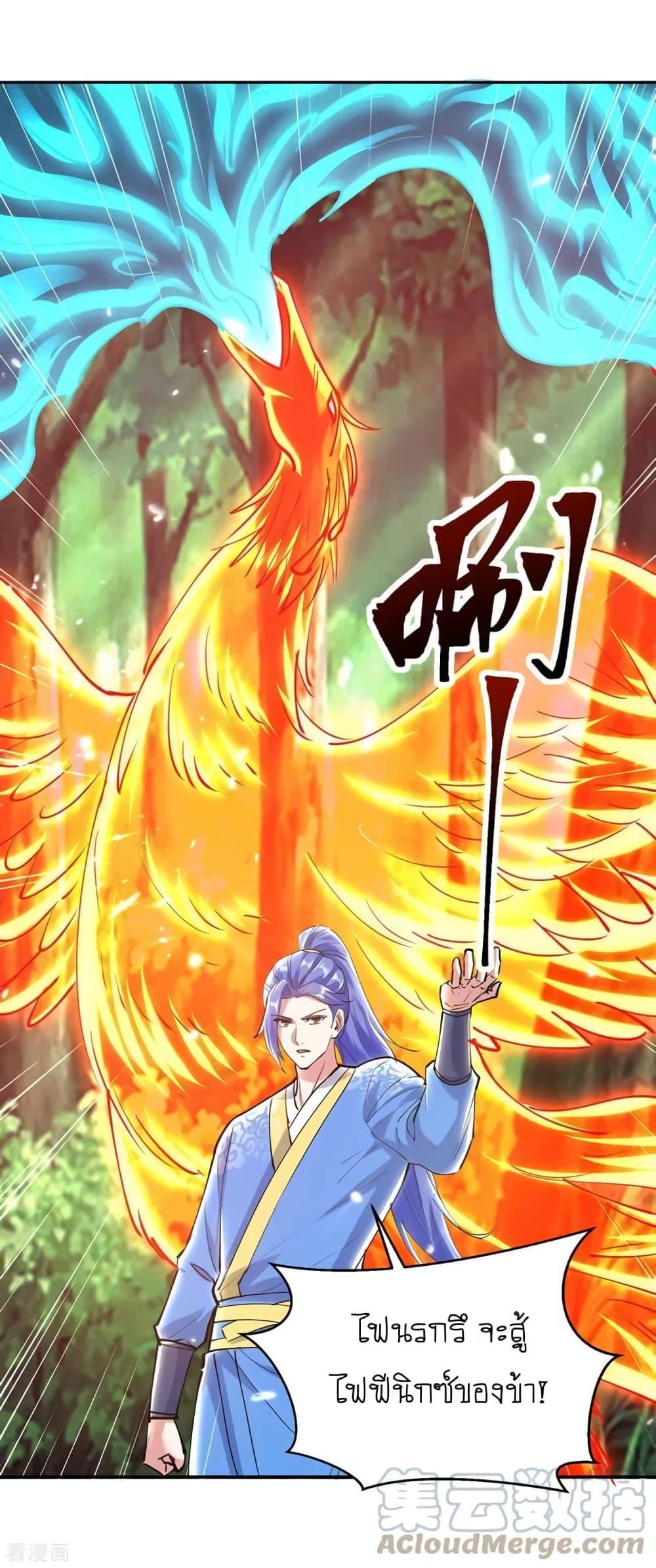 Manga-lc-com อ่านมังงะ อ่านการ์ตูน ออนไลน์ ฟรี Strongest Leveling ตอนที่ 1 2 3 4 5 6 7 8 9 10 11 12 13 14 ฟรี ไม่มีโฆษณา Manga-lc - อ่าน มังงะ อ่าน การ์ตูน ออนไลน์ อ่านมังงะ ฟรี