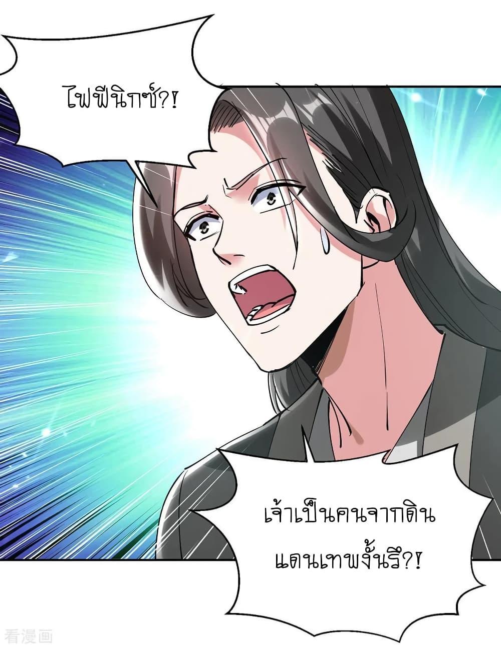 Manga-lc-com อ่านมังงะ อ่านการ์ตูน ออนไลน์ ฟรี Strongest Leveling ตอนที่ 1 2 3 4 5 6 7 8 9 10 11 12 13 14 ฟรี ไม่มีโฆษณา Manga-lc - อ่าน มังงะ อ่าน การ์ตูน ออนไลน์ อ่านมังงะ ฟรี