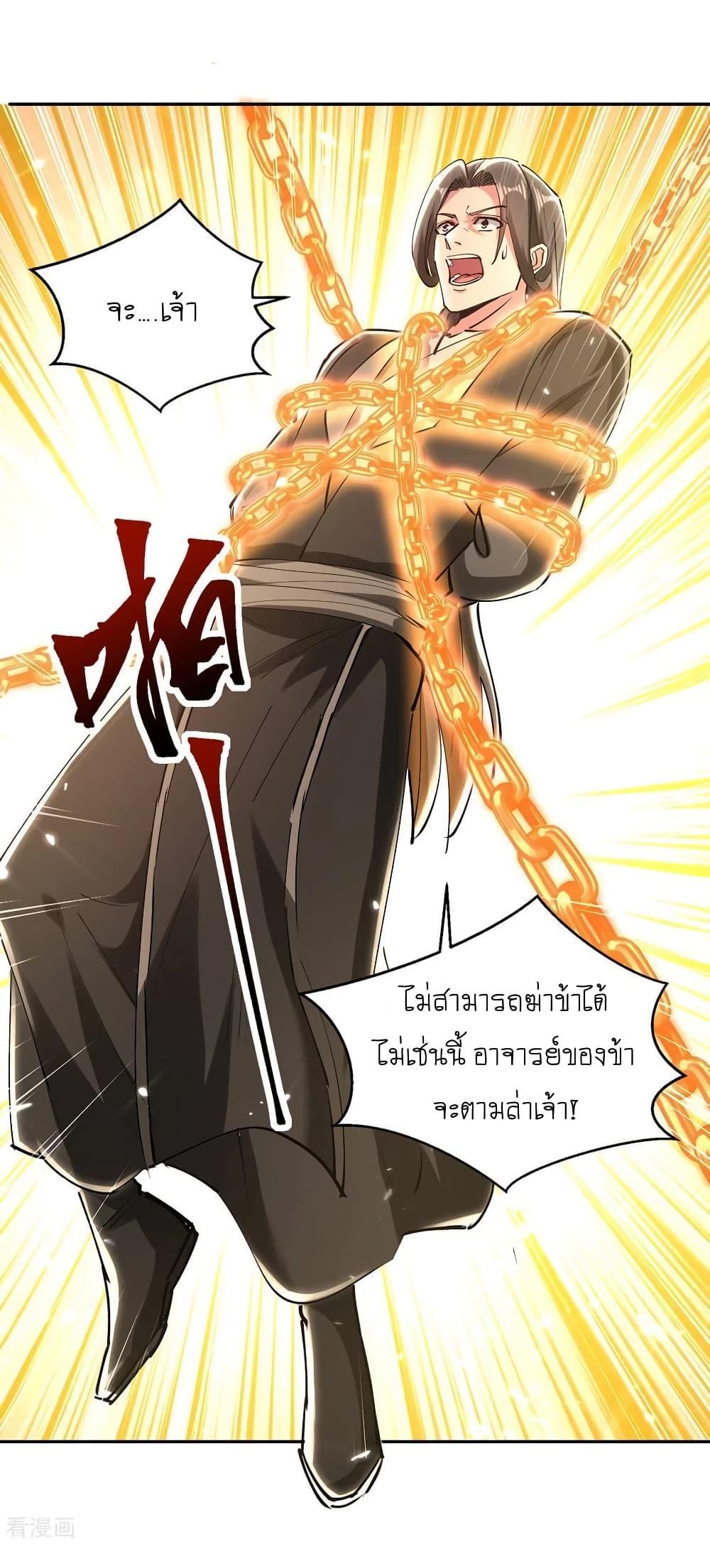 Manga-lc-com อ่านมังงะ อ่านการ์ตูน ออนไลน์ ฟรี Strongest Leveling ตอนที่ 1 2 3 4 5 6 7 8 9 10 11 12 13 14 ฟรี ไม่มีโฆษณา Manga-lc - อ่าน มังงะ อ่าน การ์ตูน ออนไลน์ อ่านมังงะ ฟรี