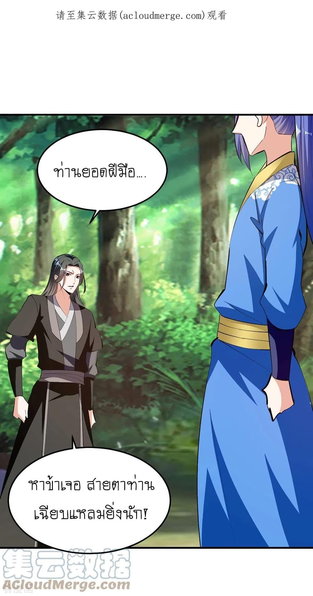 Manga-lc-com อ่านมังงะ อ่านการ์ตูน ออนไลน์ ฟรี Strongest Leveling ตอนที่ 1 2 3 4 5 6 7 8 9 10 11 12 13 14 ฟรี ไม่มีโฆษณา Manga-lc - อ่าน มังงะ อ่าน การ์ตูน ออนไลน์ อ่านมังงะ ฟรี