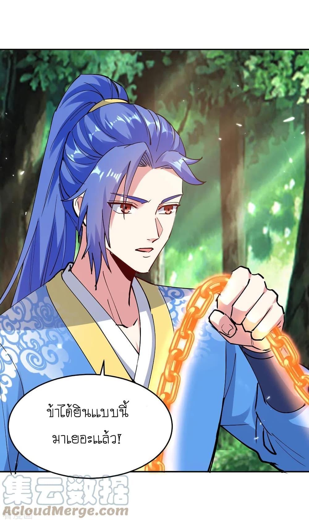 Manga-lc-com อ่านมังงะ อ่านการ์ตูน ออนไลน์ ฟรี Strongest Leveling ตอนที่ 1 2 3 4 5 6 7 8 9 10 11 12 13 14 ฟรี ไม่มีโฆษณา Manga-lc - อ่าน มังงะ อ่าน การ์ตูน ออนไลน์ อ่านมังงะ ฟรี