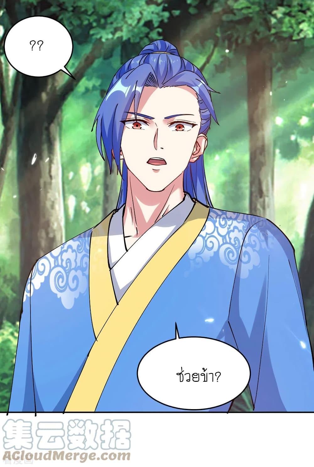 Manga-lc-com อ่านมังงะ อ่านการ์ตูน ออนไลน์ ฟรี Strongest Leveling ตอนที่ 1 2 3 4 5 6 7 8 9 10 11 12 13 14 ฟรี ไม่มีโฆษณา Manga-lc - อ่าน มังงะ อ่าน การ์ตูน ออนไลน์ อ่านมังงะ ฟรี