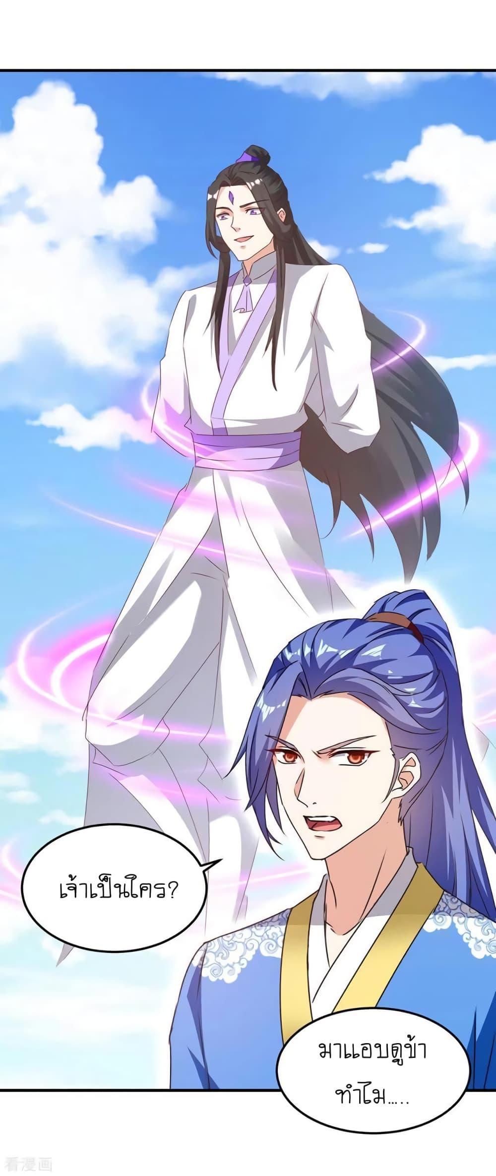 Manga-lc-com อ่านมังงะ อ่านการ์ตูน ออนไลน์ ฟรี Strongest Leveling ตอนที่ 1 2 3 4 5 6 7 8 9 10 11 12 13 14 ฟรี ไม่มีโฆษณา Manga-lc - อ่าน มังงะ อ่าน การ์ตูน ออนไลน์ อ่านมังงะ ฟรี