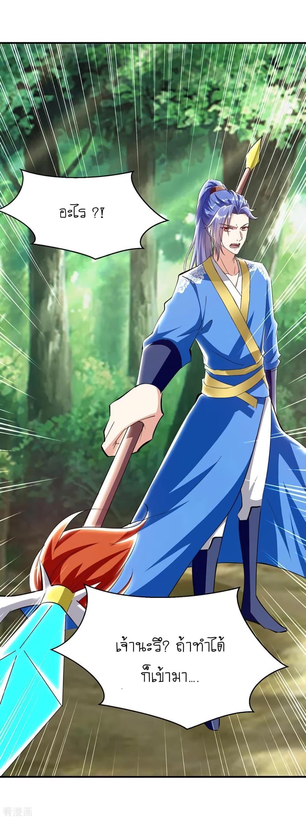 Manga-lc-com อ่านมังงะ อ่านการ์ตูน ออนไลน์ ฟรี Strongest Leveling ตอนที่ 1 2 3 4 5 6 7 8 9 10 11 12 13 14 ฟรี ไม่มีโฆษณา Manga-lc - อ่าน มังงะ อ่าน การ์ตูน ออนไลน์ อ่านมังงะ ฟรี